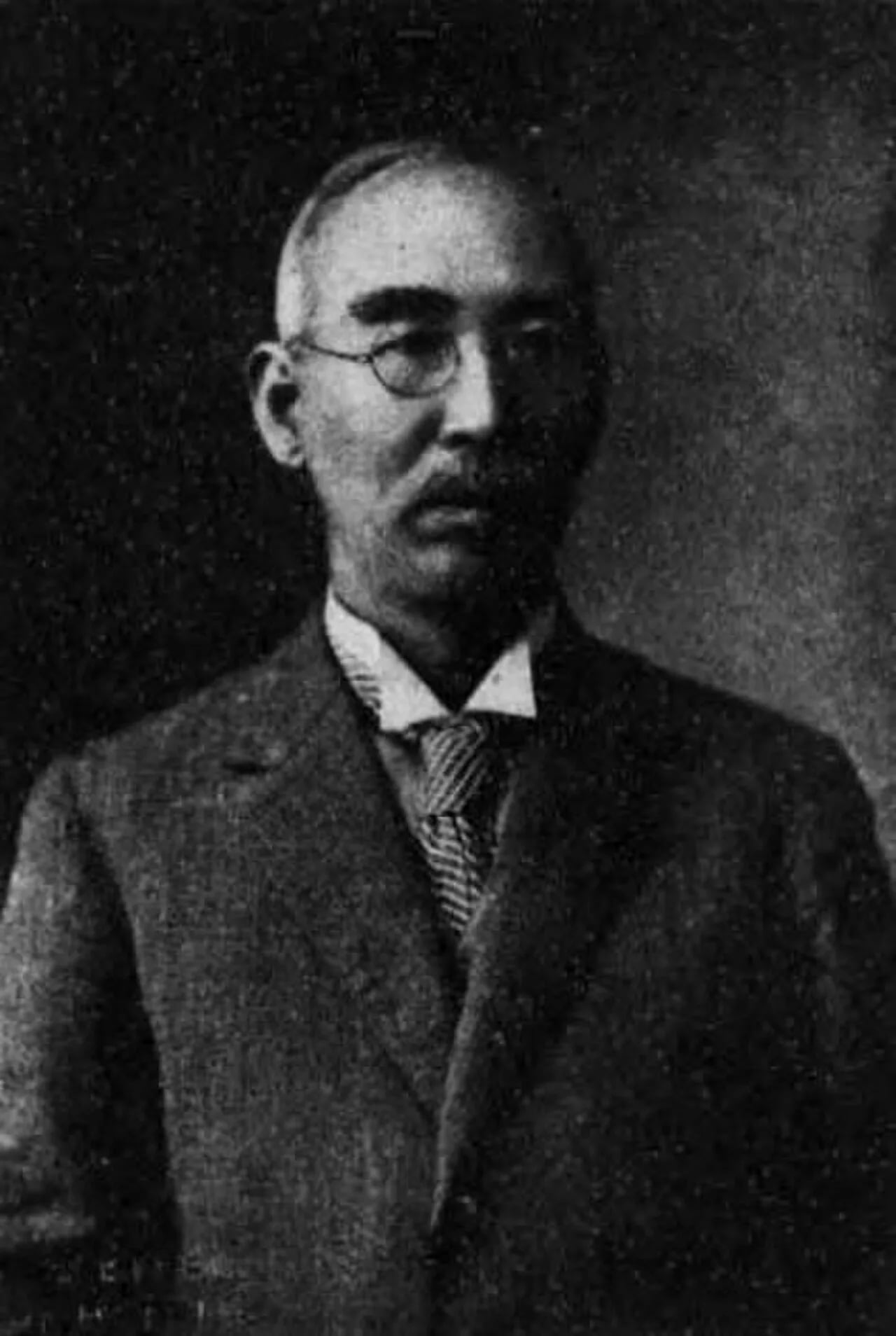Portrait of Sawa Satō (1869–1948) – memorial page