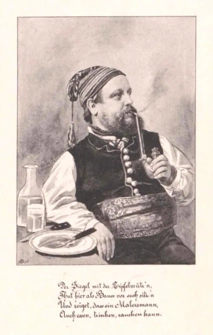 Porträt von Karl von Siegl (1842–1900) – Gedenkseite