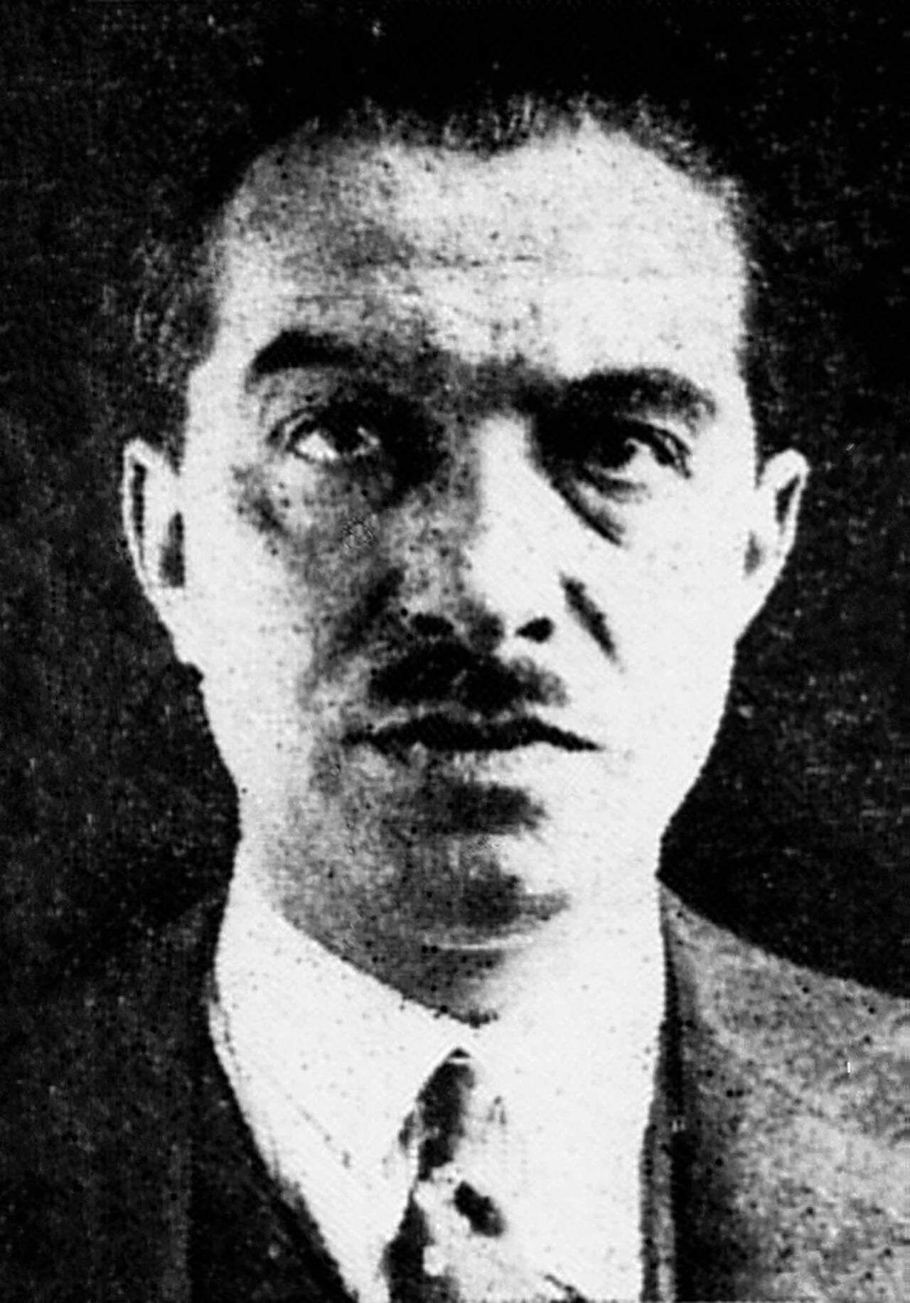 Porträt von Charles Rochat (1892–1975) – Gedenkseite