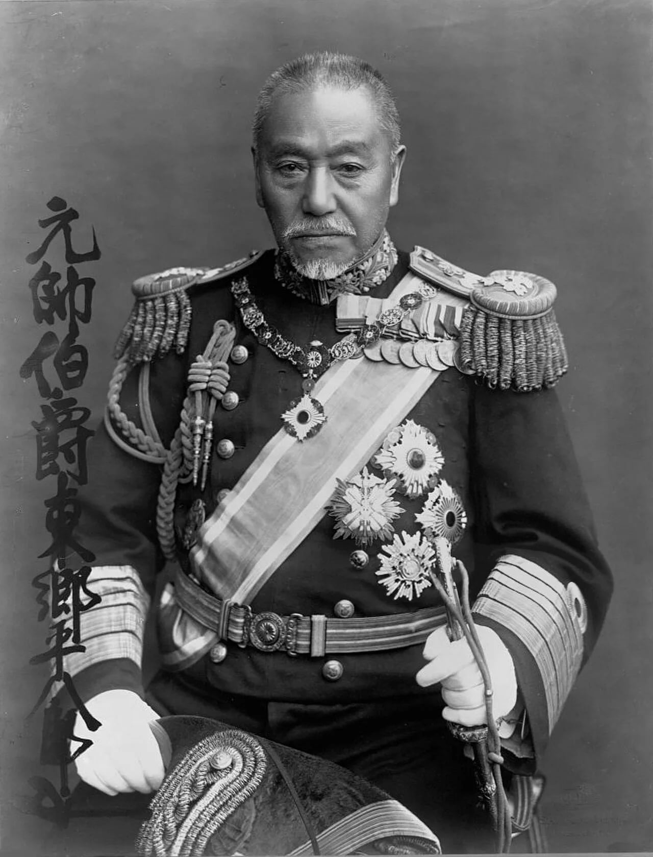 Portrait of Tōgō Heihachirō (1848–1934) – memorial page