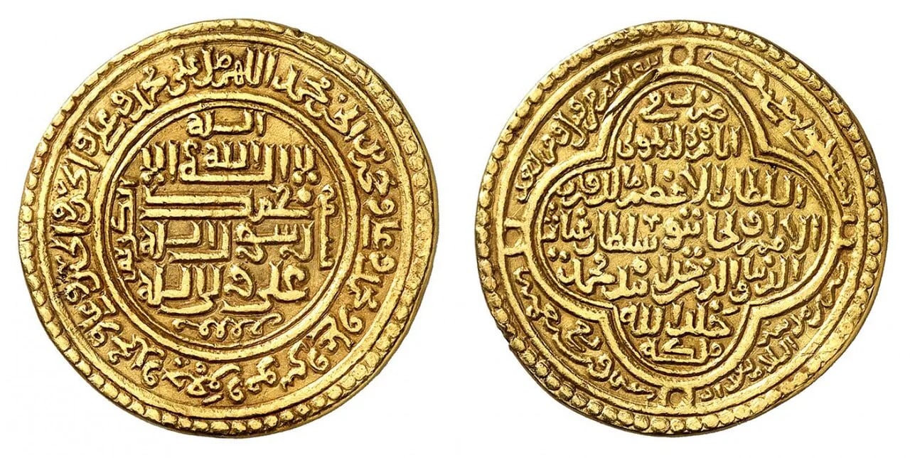 Porträt von Öldscheitü (1280–1316) – Gedenkseite