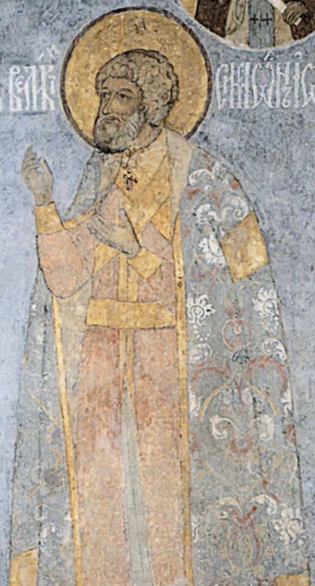 Porträt von Simeon Iwanowitsch (1316–1353) – Gedenkseite