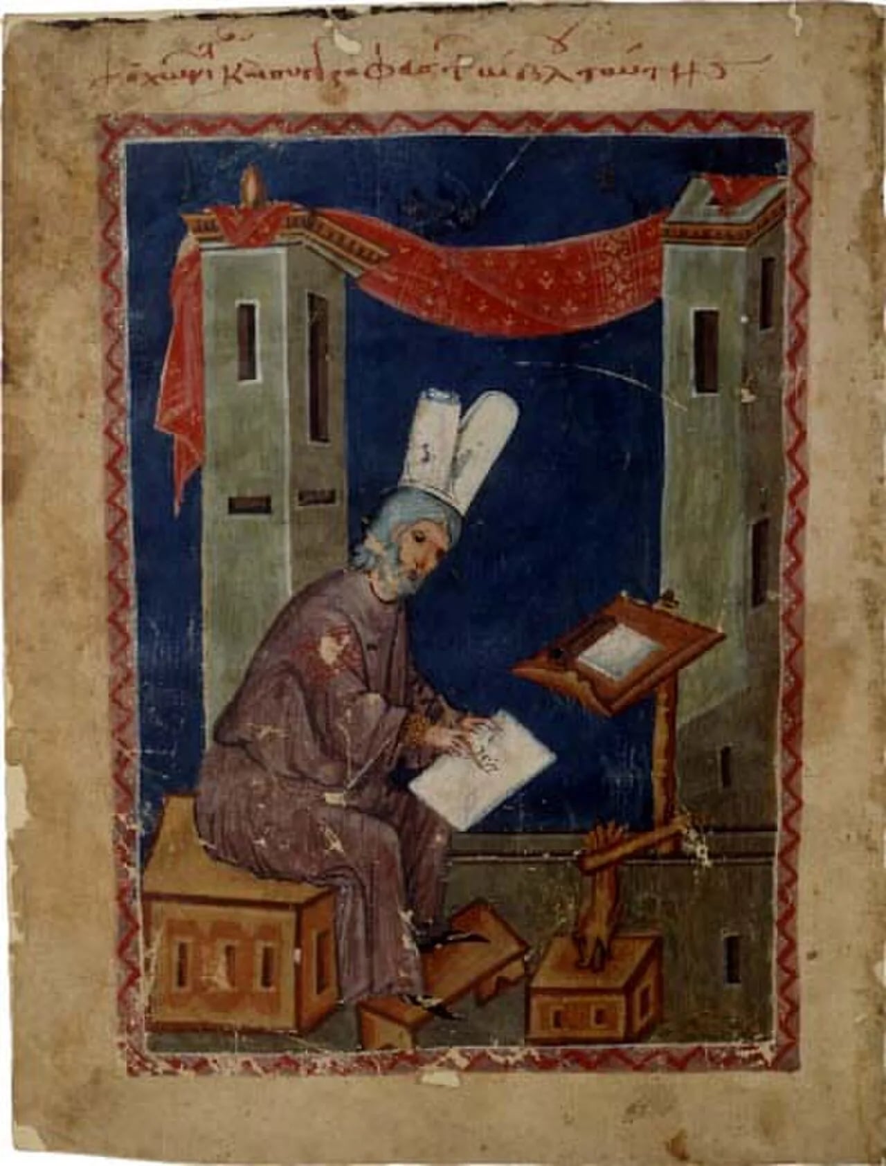 Portrait of Niketas Choniates (1155–1217) – memorial page