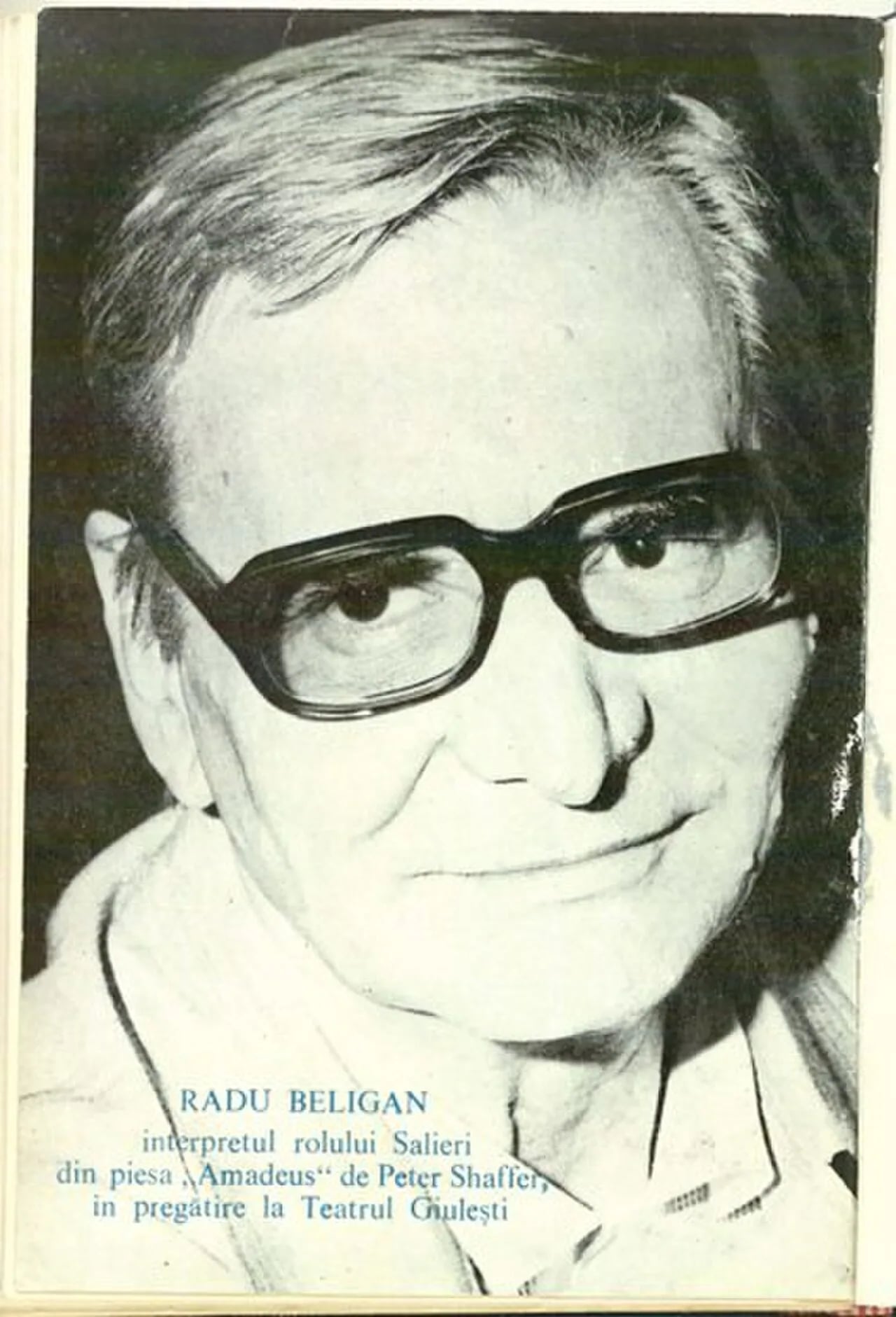 Portrait of Radu Beligan (1918–2016) – memorial page
