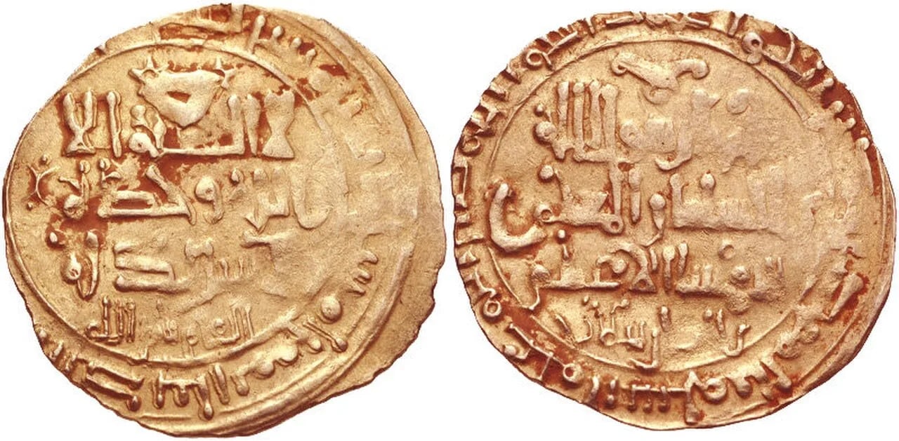 Porträt von Nizam al-Mulk (1018–1092) – Gedenkseite