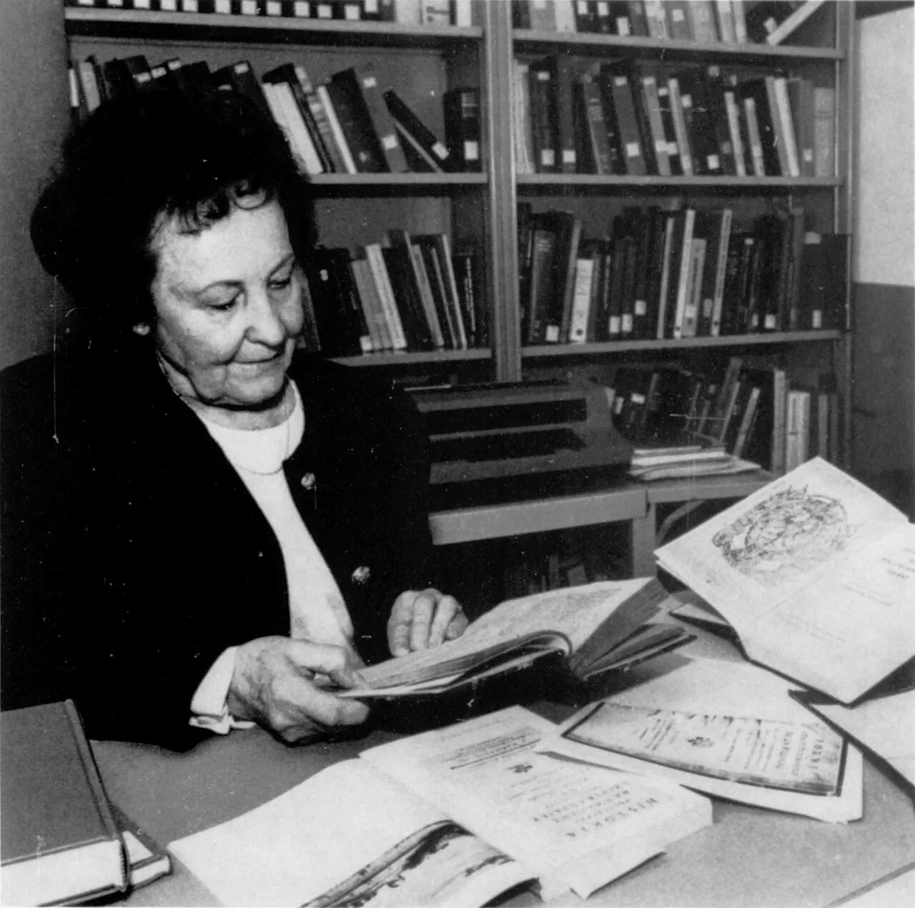 Porträt von Janina Wójcicka Hoskins (1912–1996) – Gedenkseite