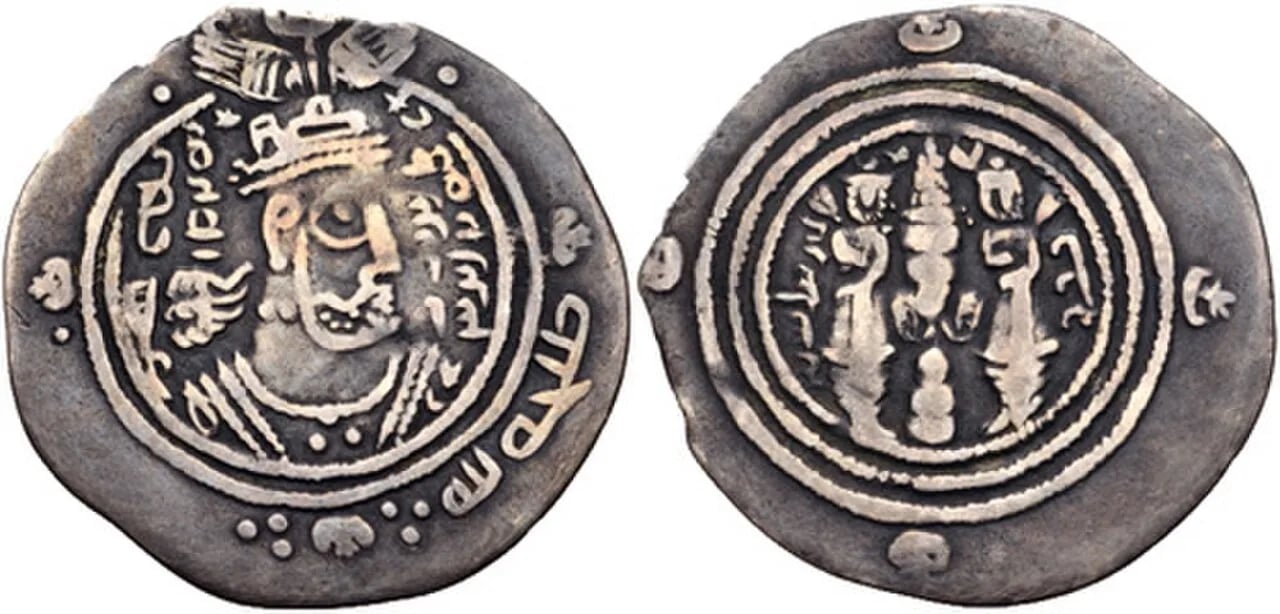 Porträt von Marwan I. (623–685) – Gedenkseite