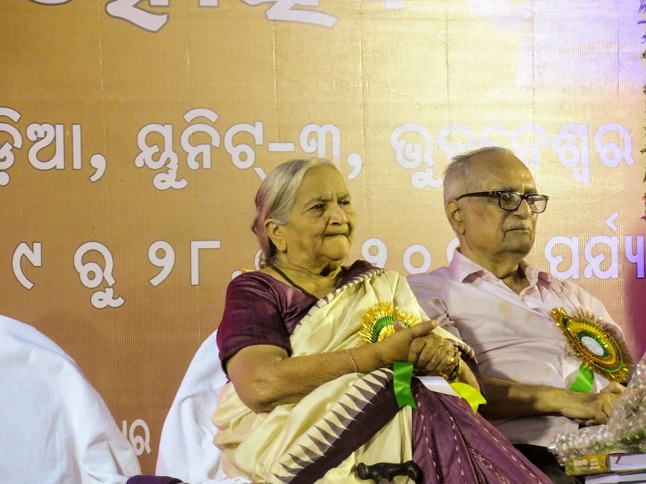 Porträt von Manorama Mohapatra (1934–2021) – Gedenkseite