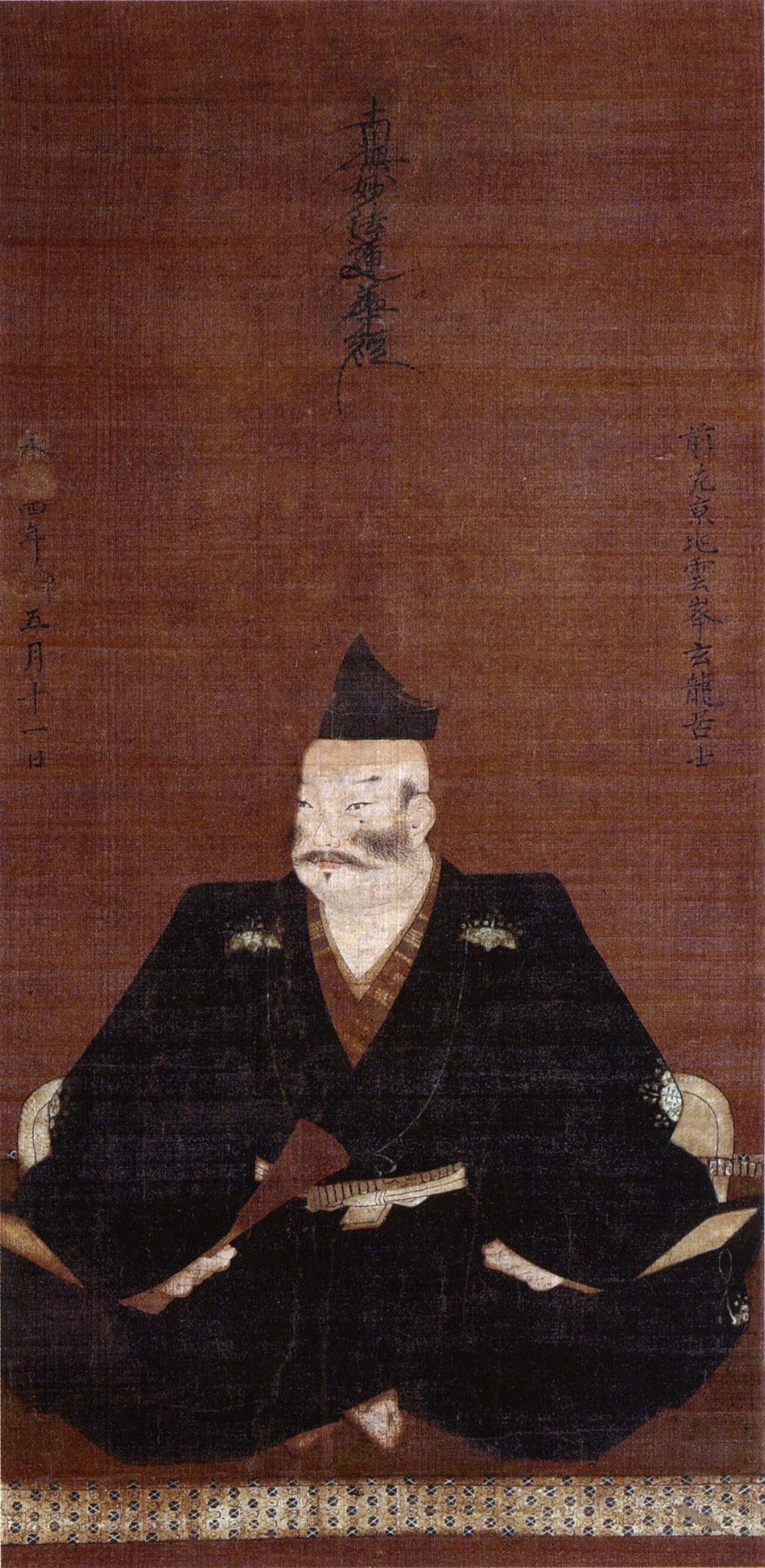 Portrait of Saitō Yoshitatsu (1527–1561) – memorial page