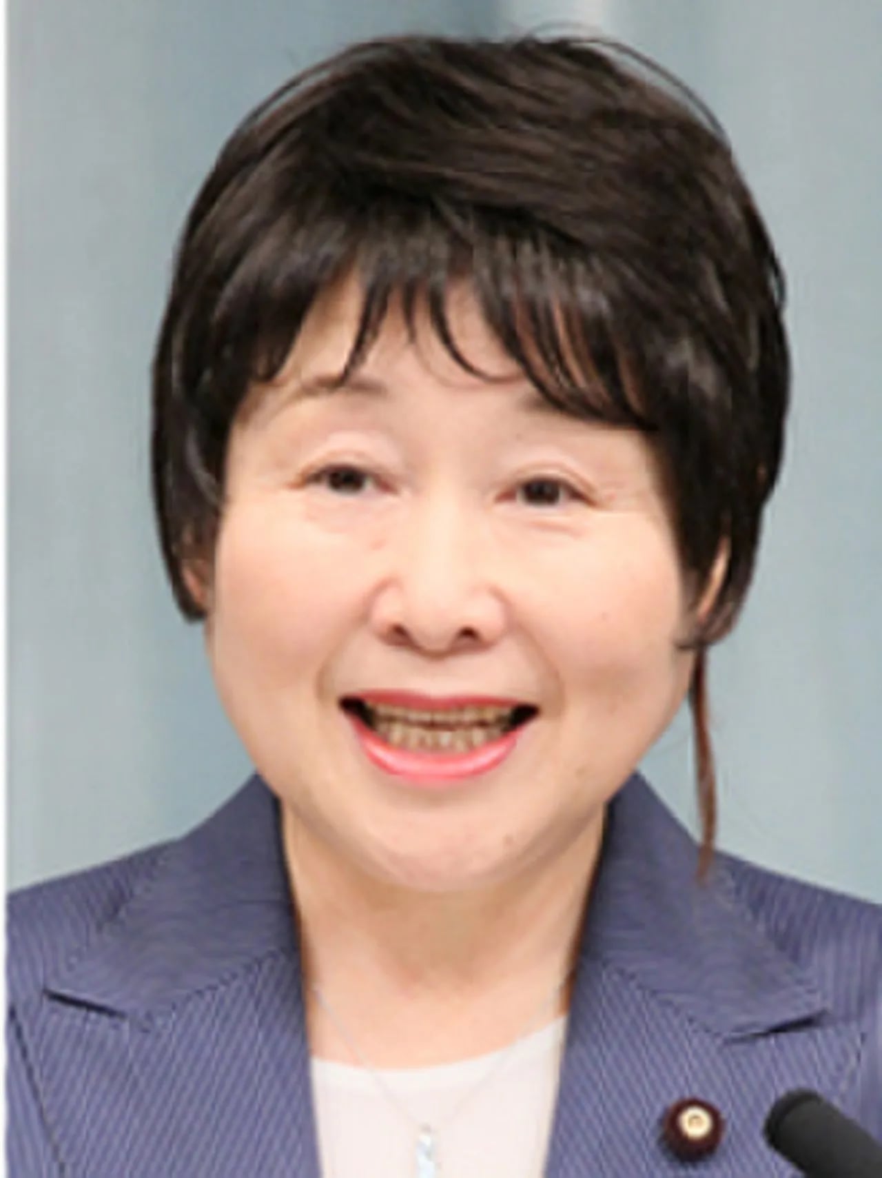 Portrait of Tomiko Okazaki (1944–2017) – memorial page