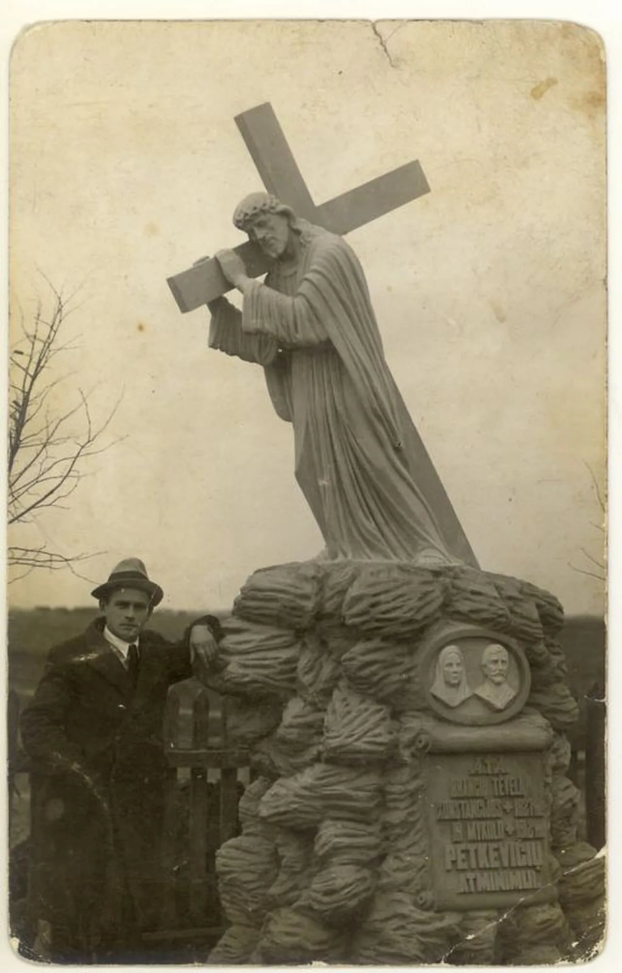 Portrait of Benjaminas Jakševičius (1895–1979) – memorial page