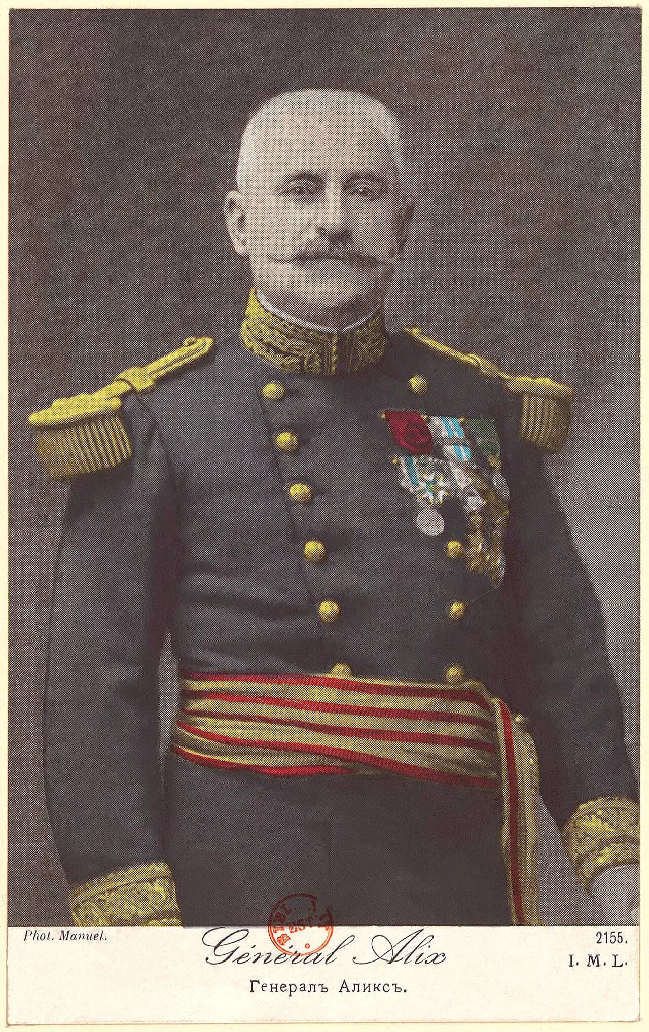 Porträt von César Alix (1854–1920) – Gedenkseite
