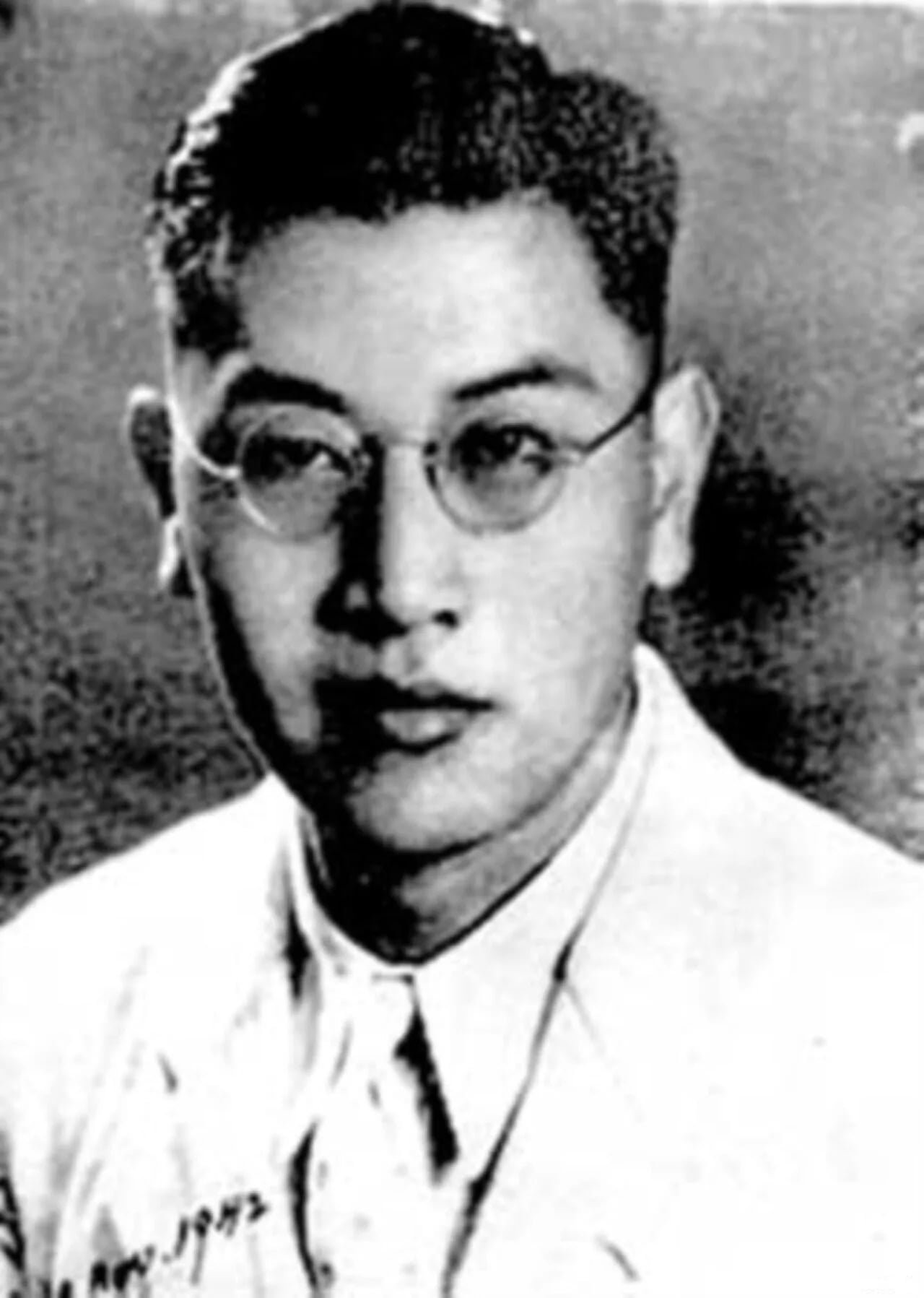 Portrait of Dai Wangshu (1905–1950) – memorial page