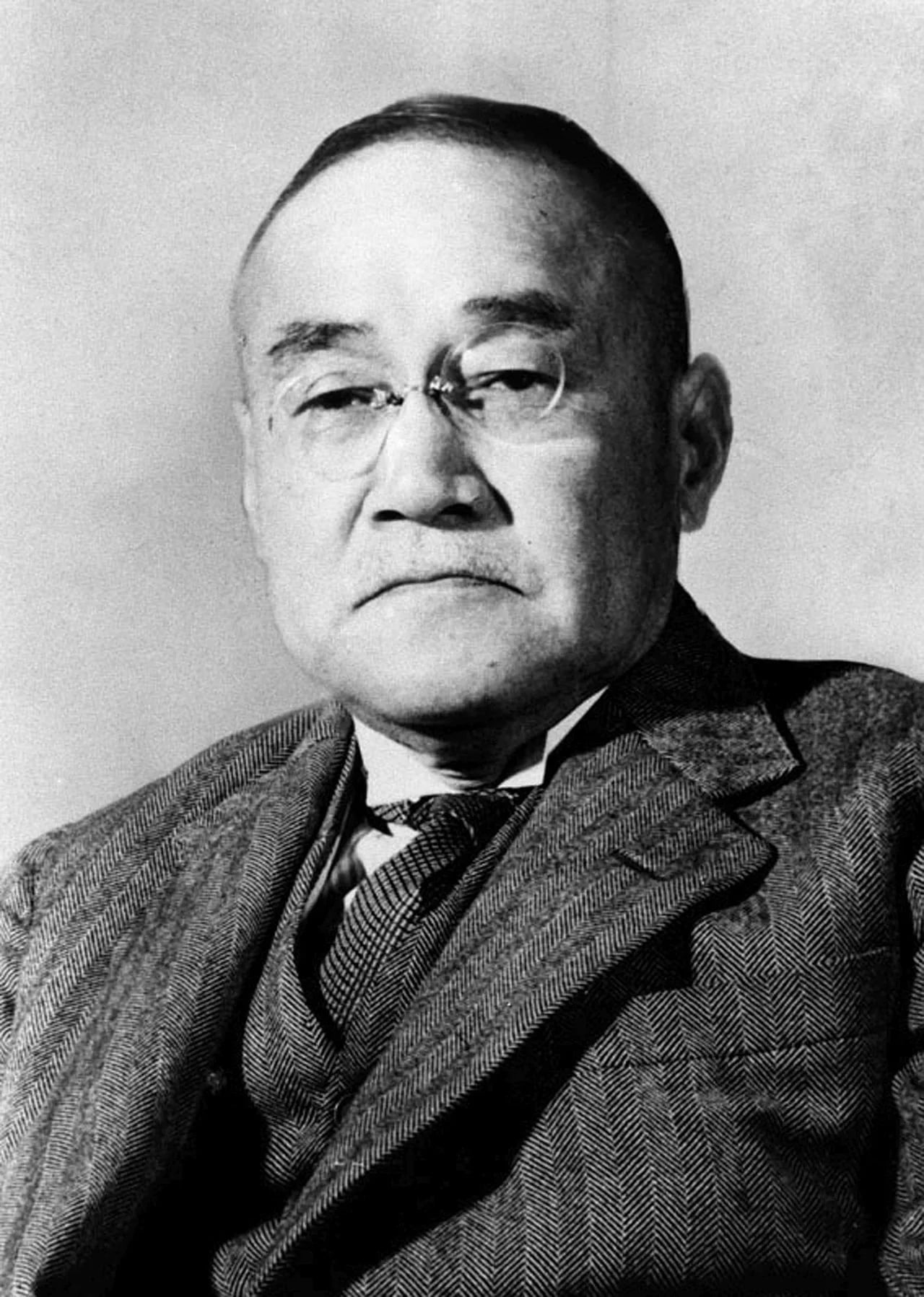 Portrait of Yoshida Shigeru (1878–1967) – memorial page