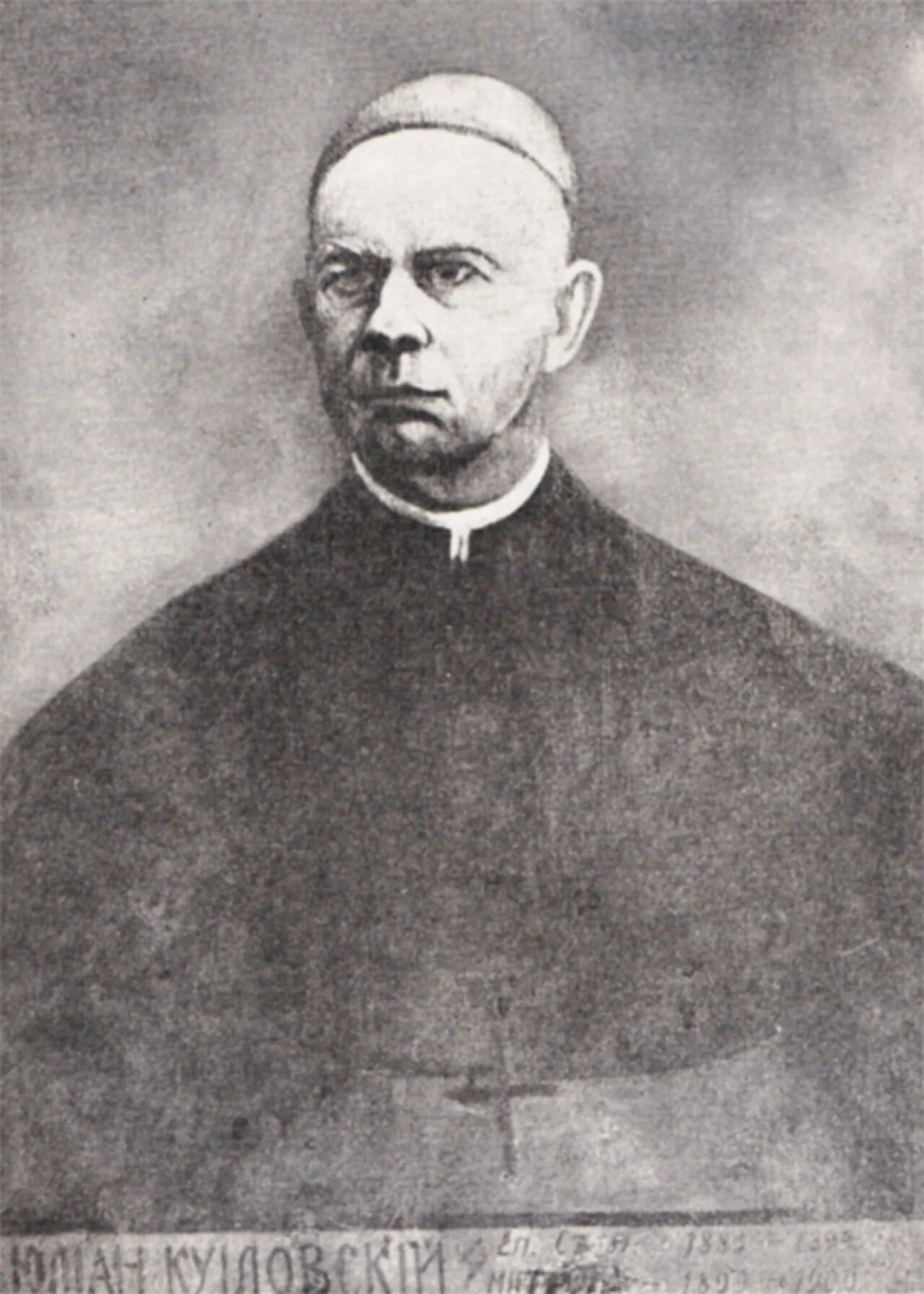 Porträt von Julian Kuiłowski (1826–1900) – Gedenkseite