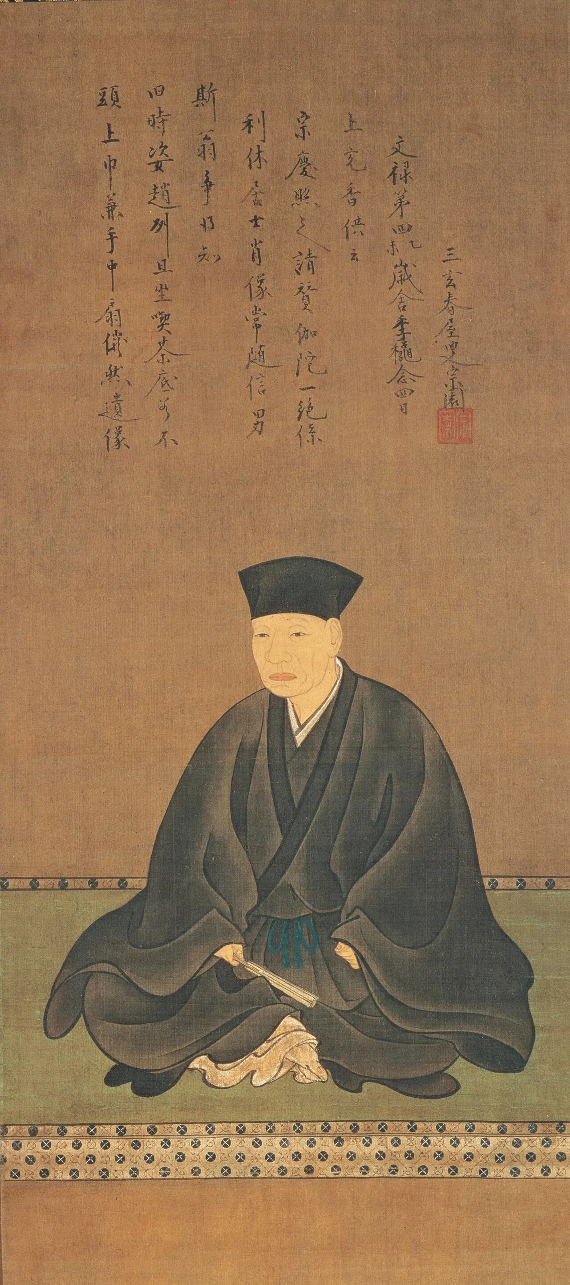 Portrait of Sen no Rikyū (1522–1591) – memorial page