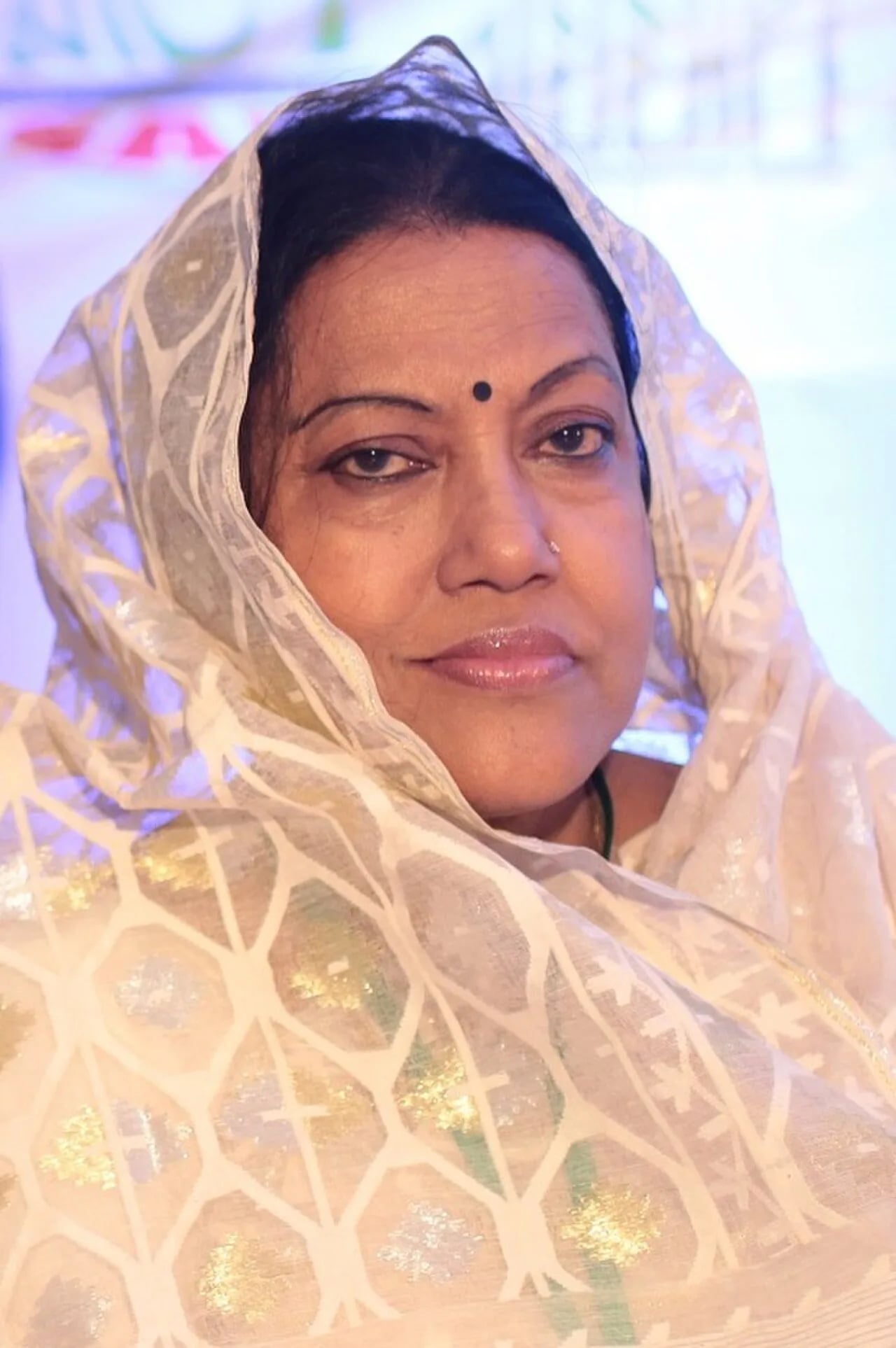 Porträt von Farida Parveen (1954–2025) – Gedenkseite