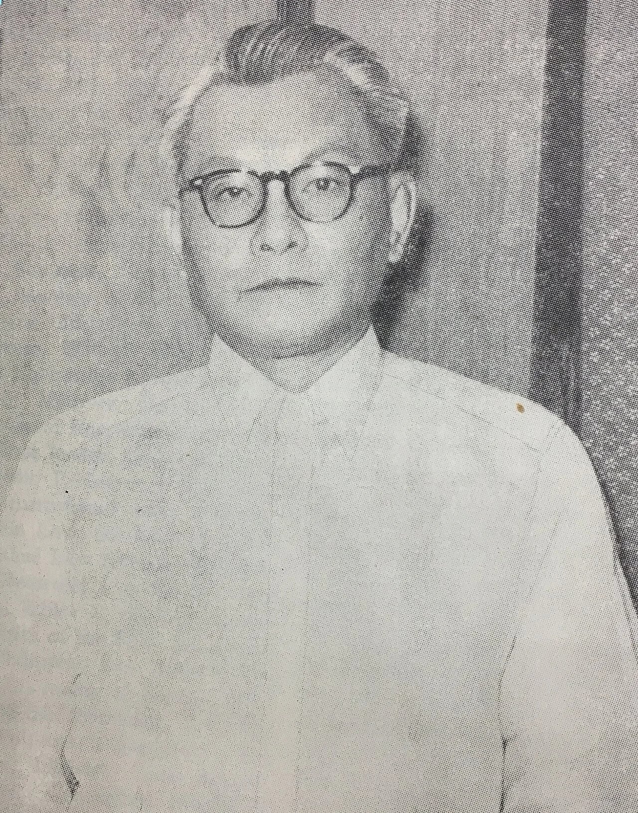 Portrait of Felixberto Serrano (1906–1990) – memorial page