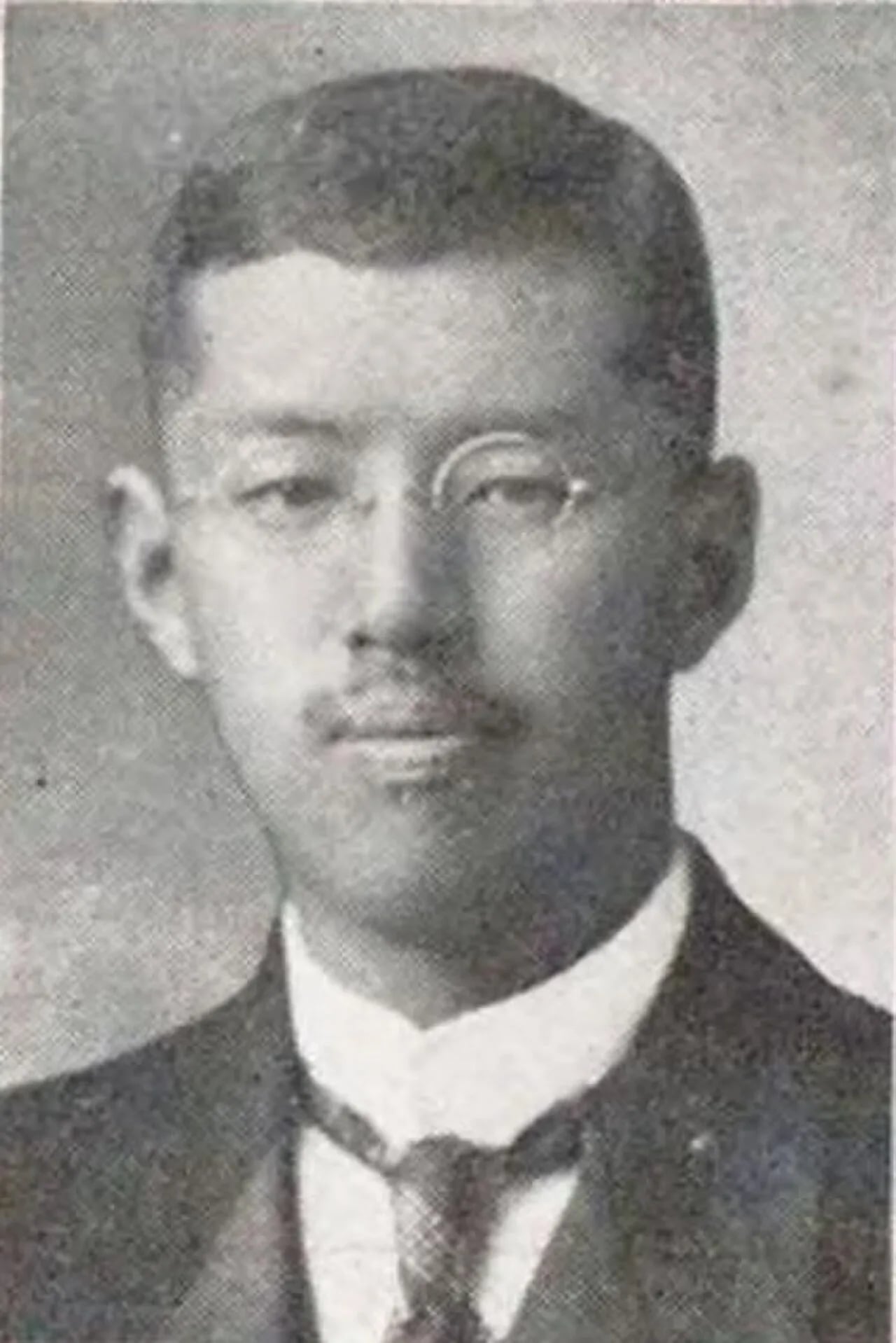 Portrait of Takatsukasa Nobusuke (1889–1959) – memorial page