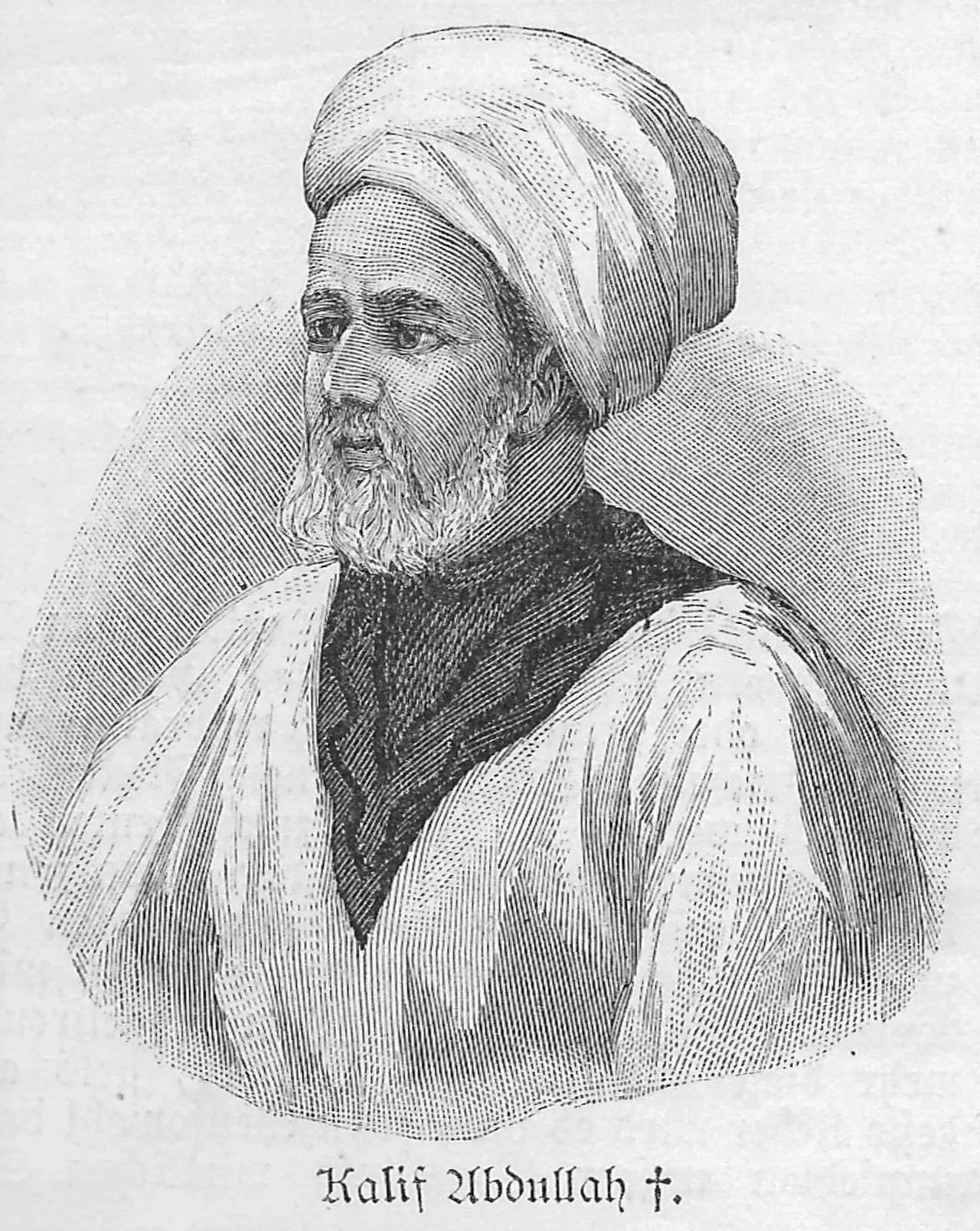 Portrait of Abdallahi ibn Muhammad (1846–1899) – memorial page