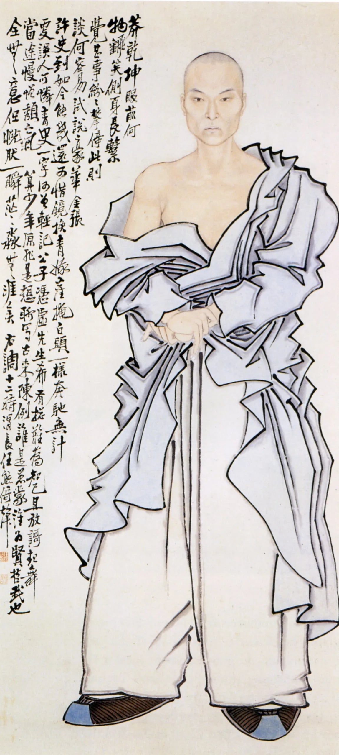 Porträt von Ren Xiong (1823–1857) – Gedenkseite