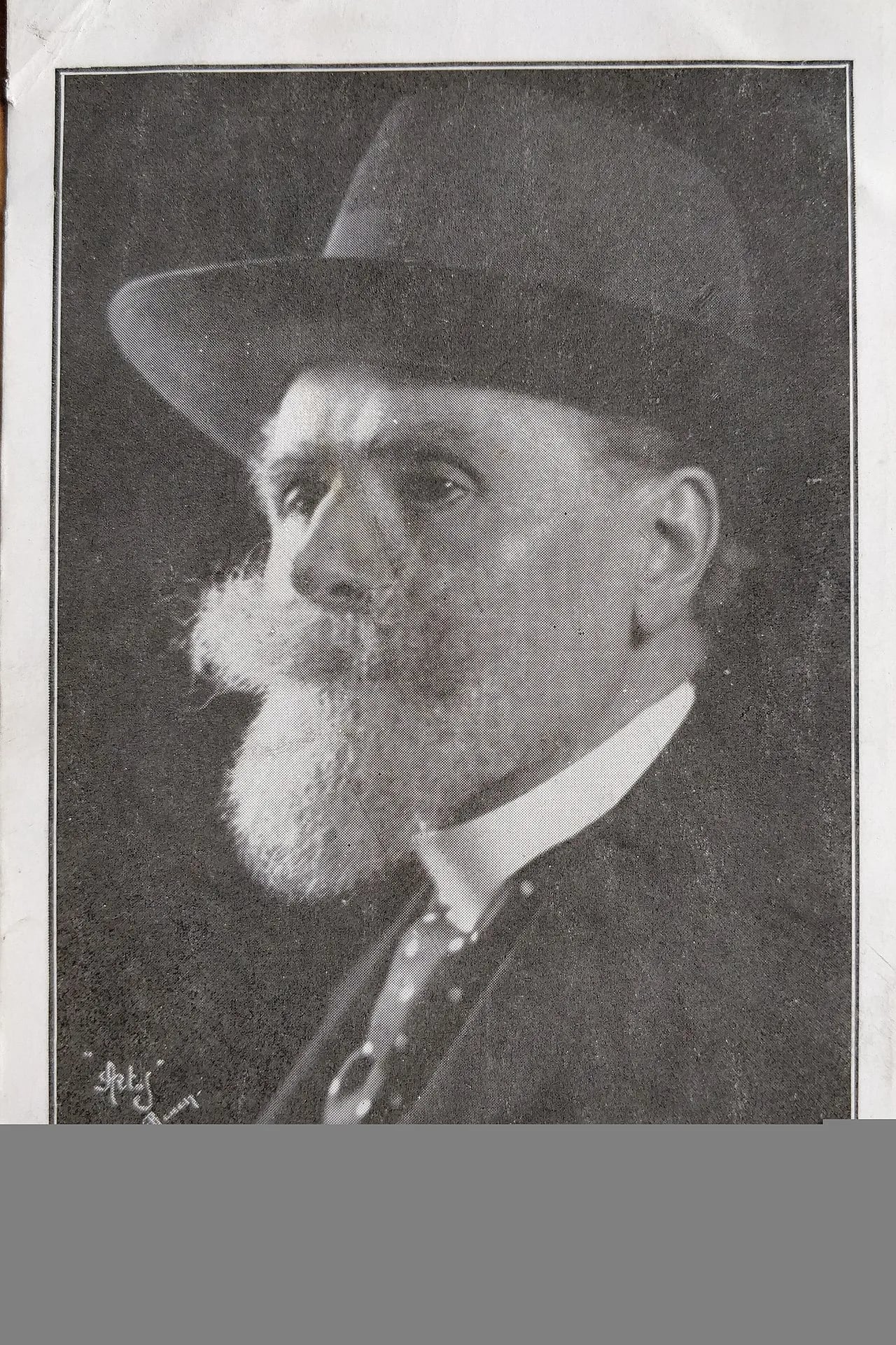 Portrait of Georges Bouctot (1855–1929) – memorial page