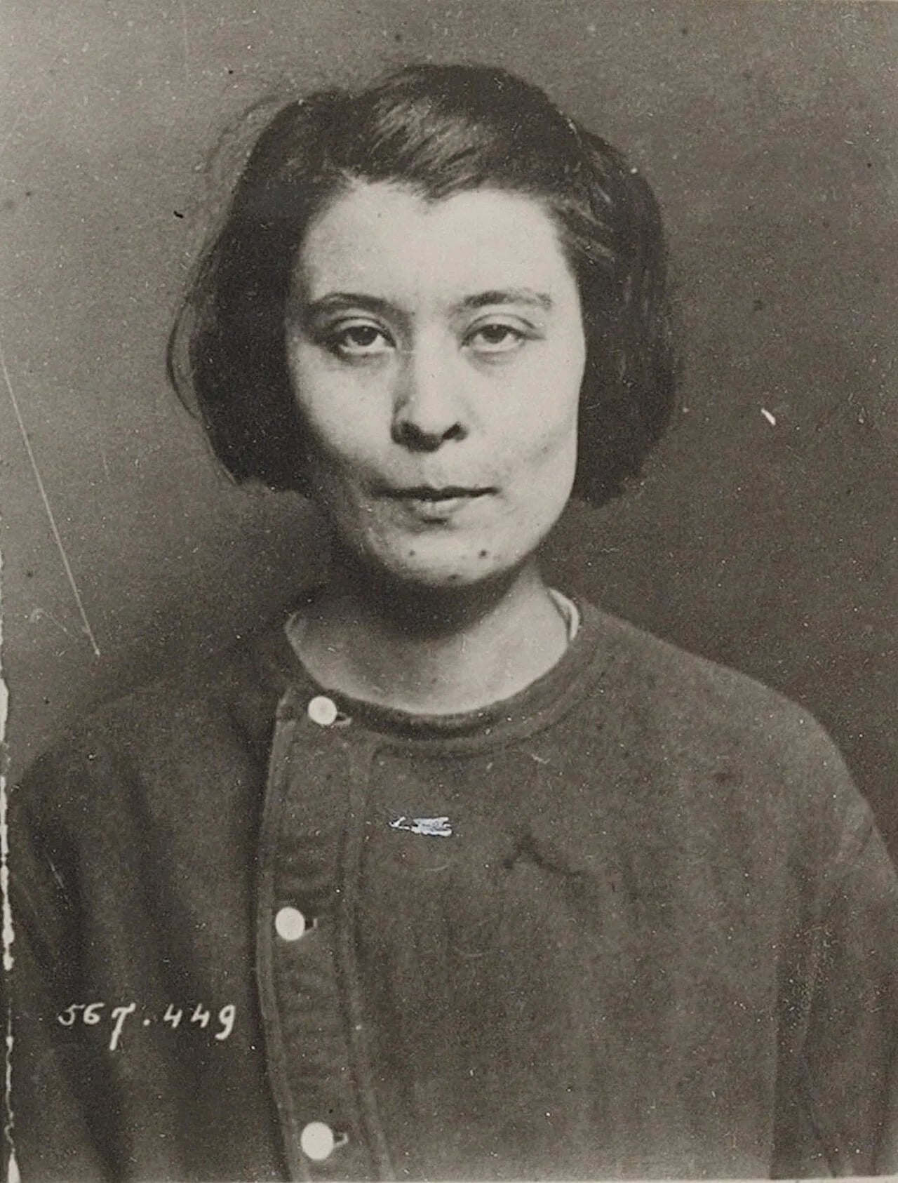 Porträt von Germaine Berton (1902–1942) – Gedenkseite