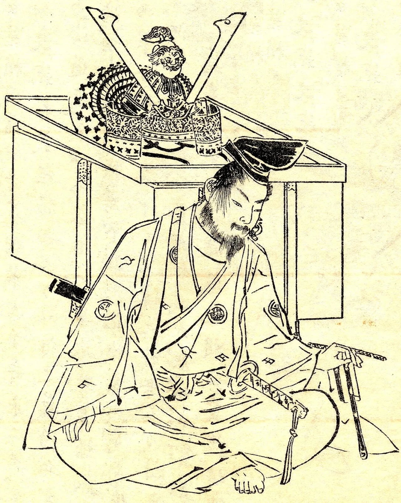 Portrait of Minamoto no Yoshitsune (1159–1189) – memorial page