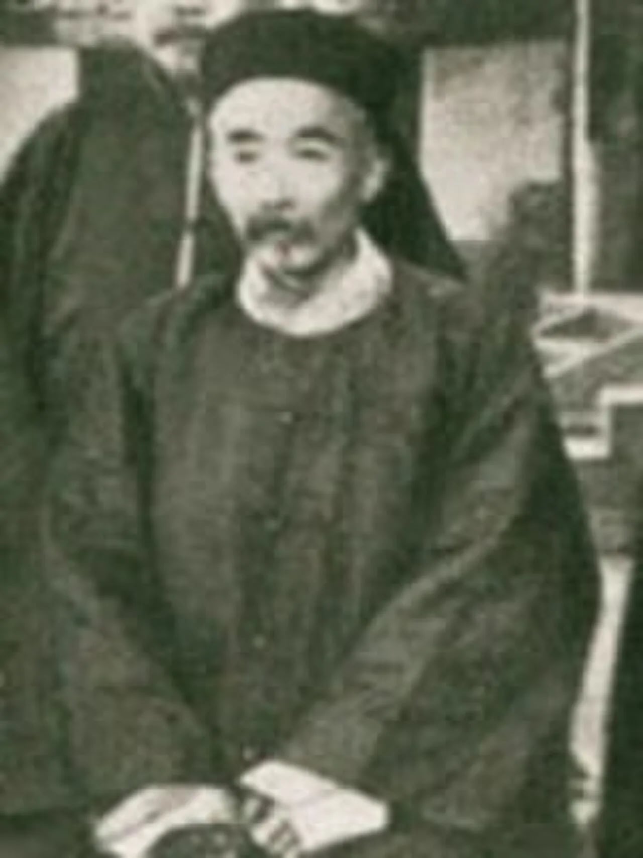 Portrait of Zaiyi (1856–1922) – memorial page