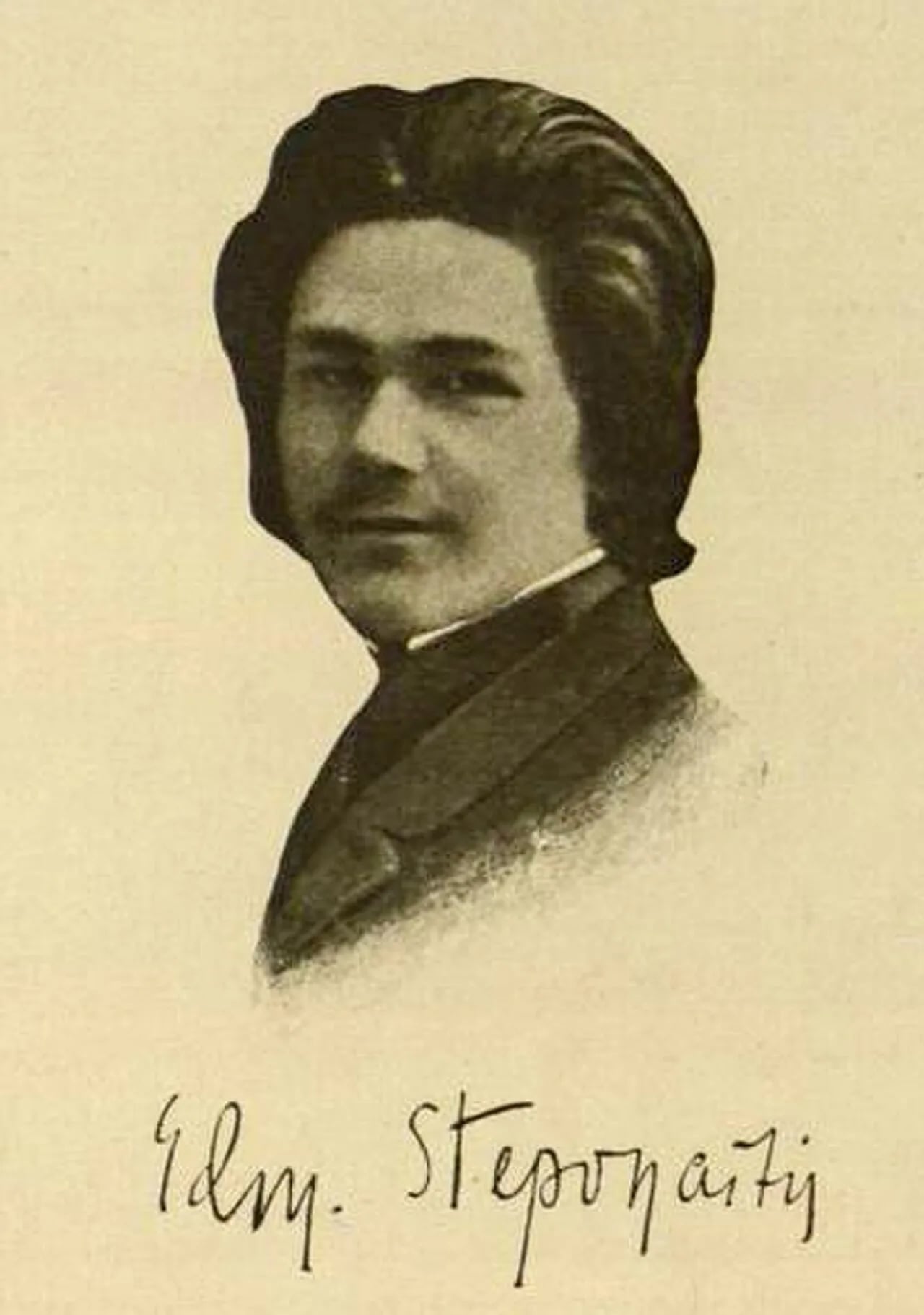Portrait of Edmundas Steponaitis (1892–1908) – memorial page