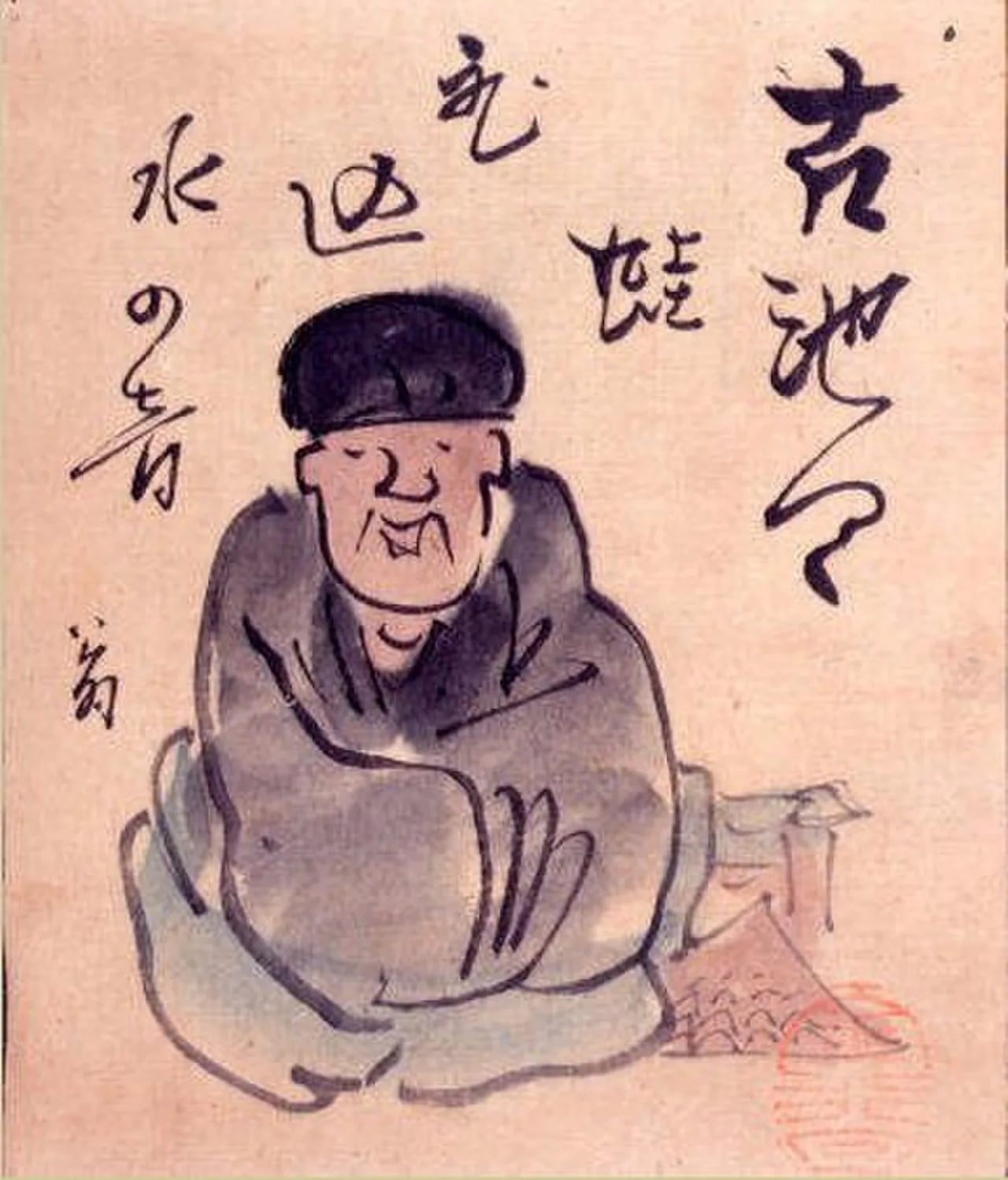 Portrait of Yokoi Kinkoku (1761–1832) – memorial page