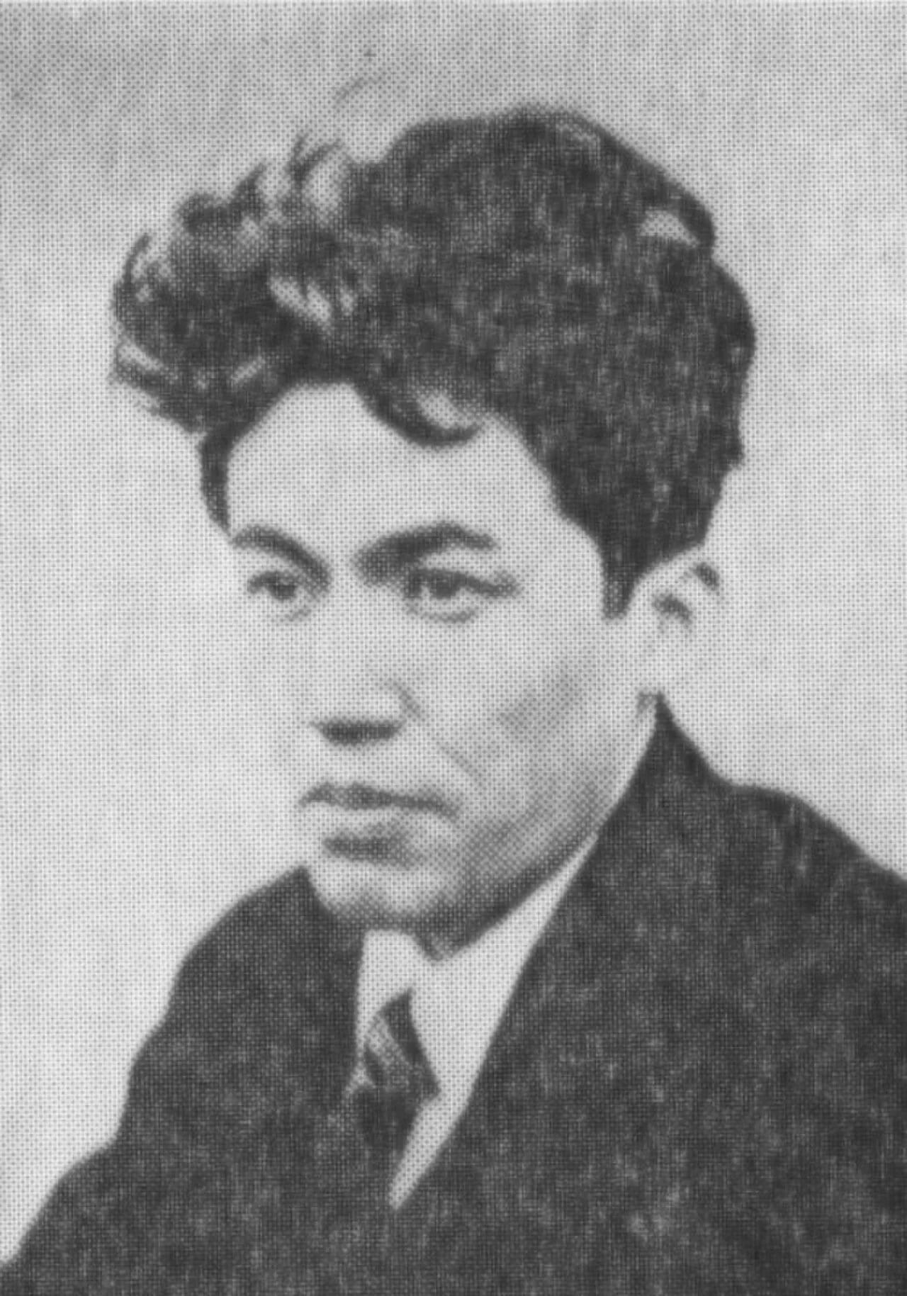 Porträt von Harue Koga (1895–1933) – Gedenkseite