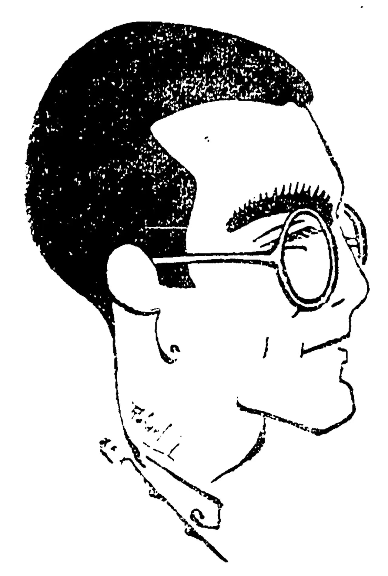 Porträt von Juan Bautista Martínez Lemiña (1906–1975) – Gedenkseite