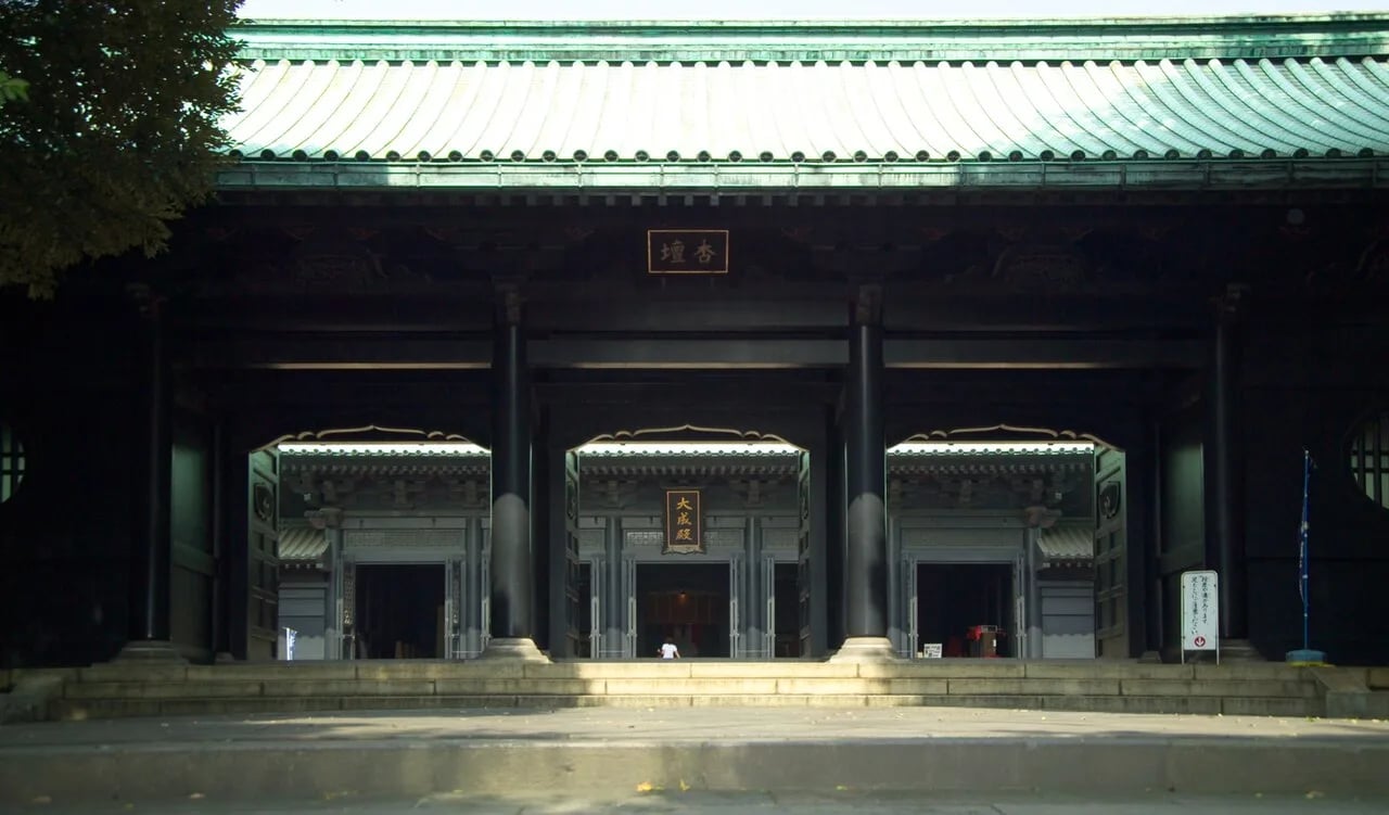 Portrait of Hayashi Akira (1801–1859) – memorial page