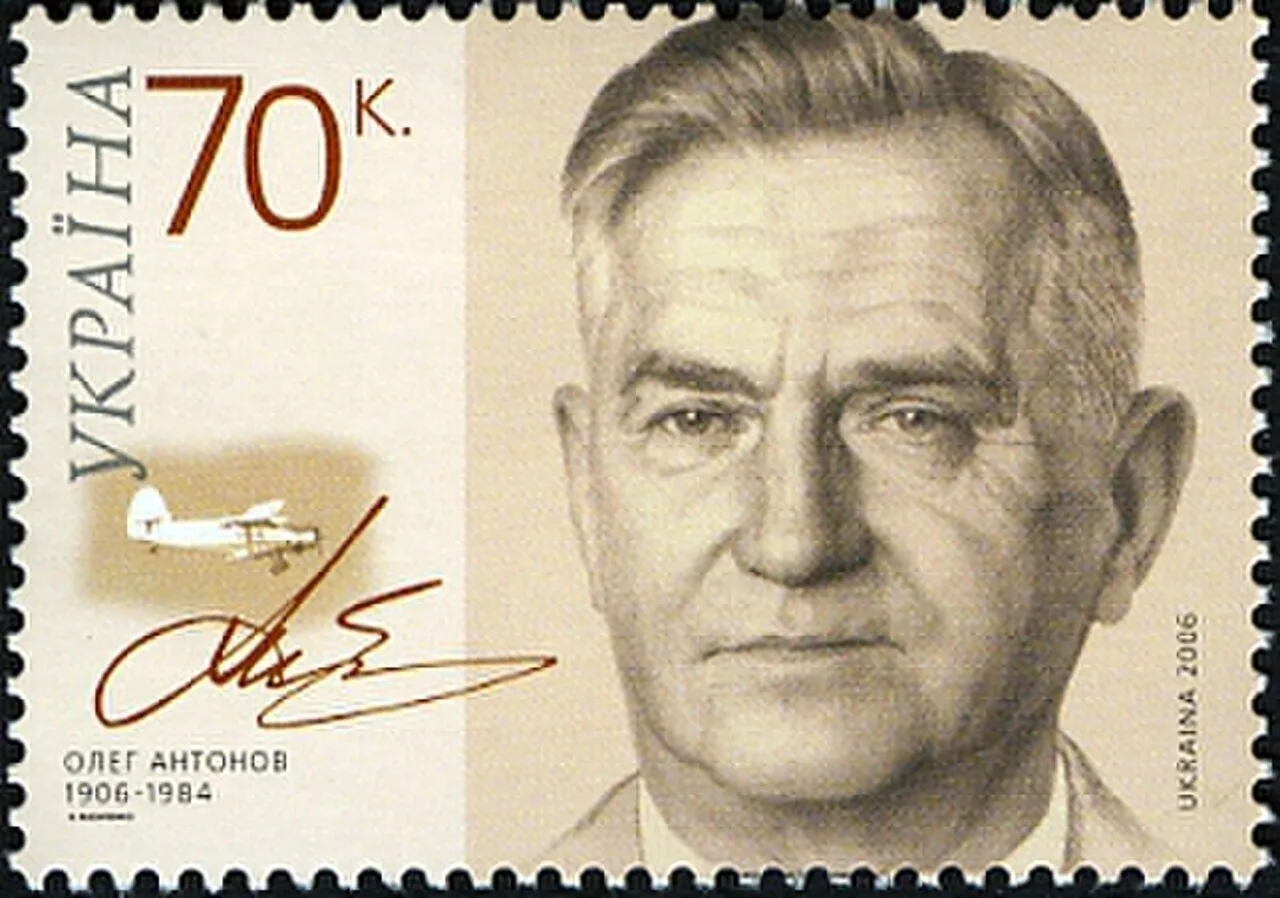 Portrait of Oleg Konstantinowitsch Antonow (1906–1984) – memorial page