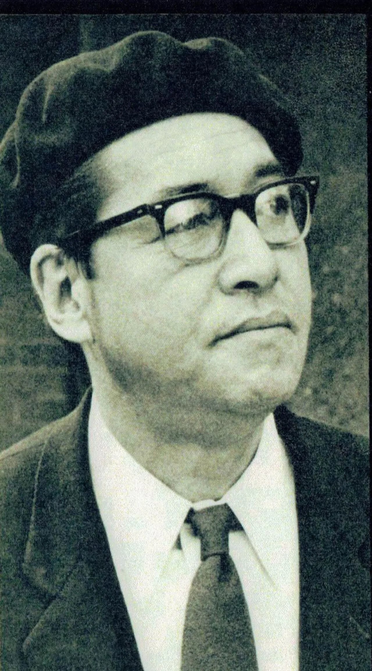 Portrait of Kōzaburō Yoshimura (1911–2000) – memorial page