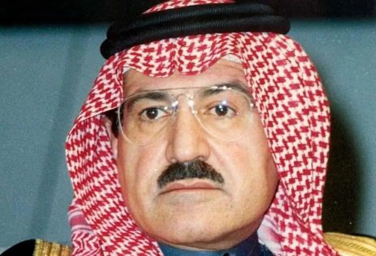 Porträt von Sattam ibn Abd al-Aziz Al Saud (1941–2013) – Gedenkseite