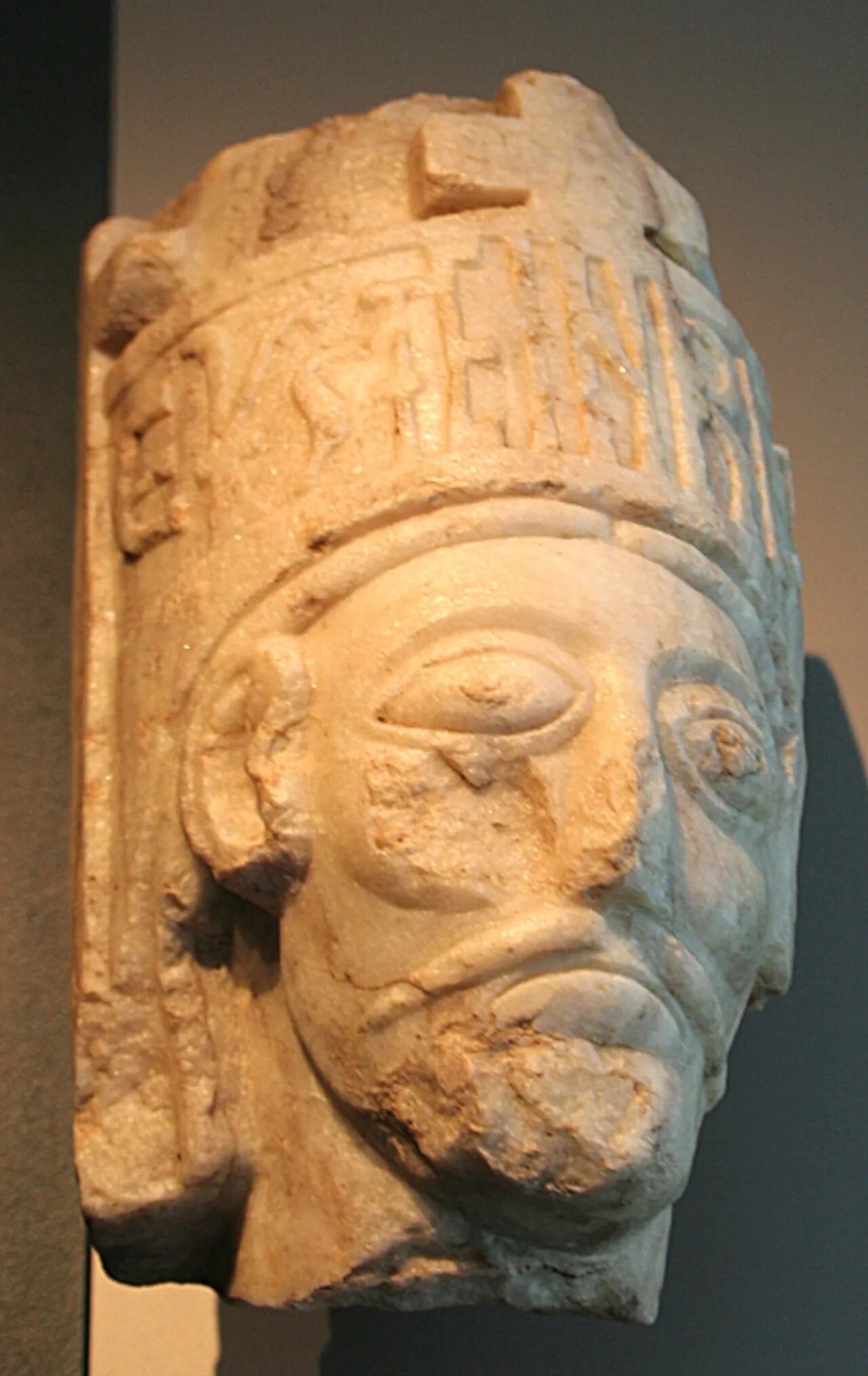 Portrait of Øystein I. (1088–1123) – memorial page