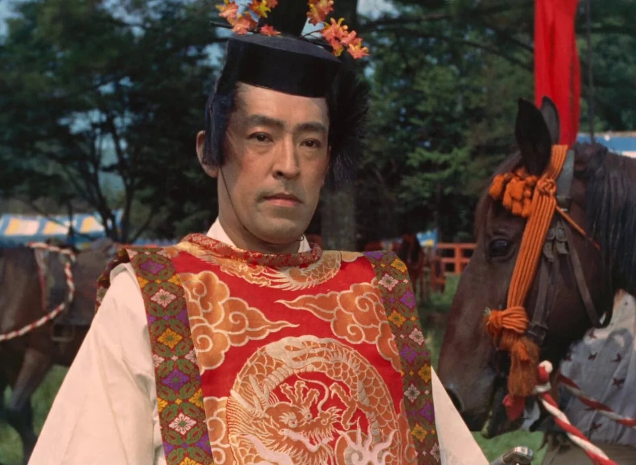 Portrait of Isao Yamagata (1915–1996) – memorial page