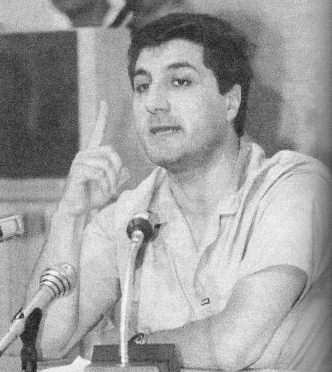 Portrait of Bachir Gemayel (1947–1982) – memorial page