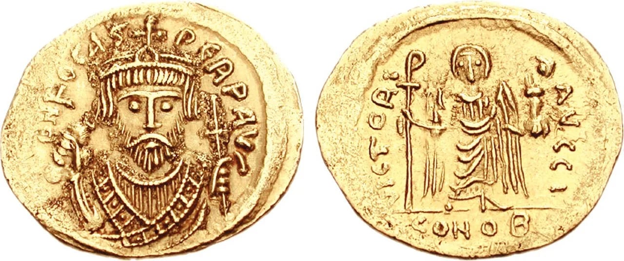 Portrait of Phokas (547–610) – memorial page