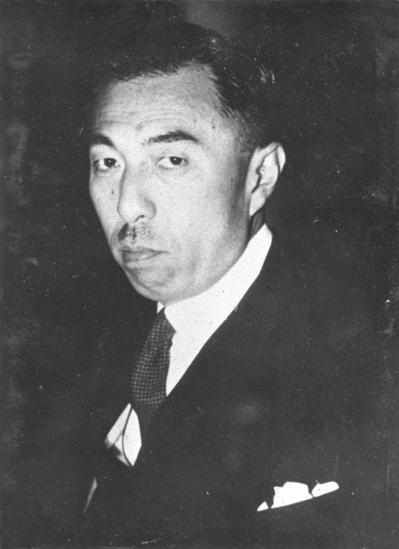 Portrait of Konoe Fumimaro (1891–1945) – memorial page