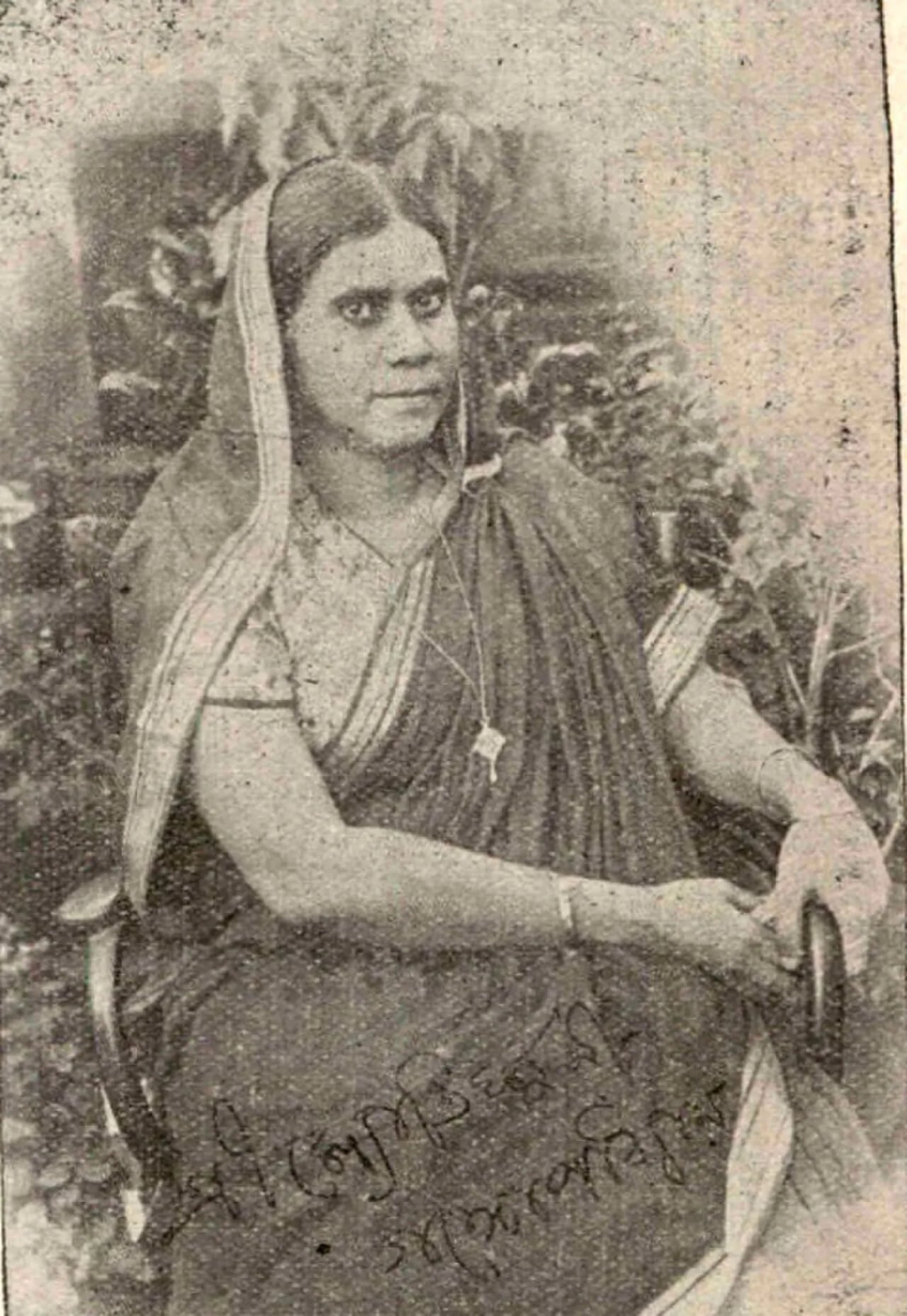 Portrait of Jyotirmayee Gangopadhyay (1889–1945) – memorial page