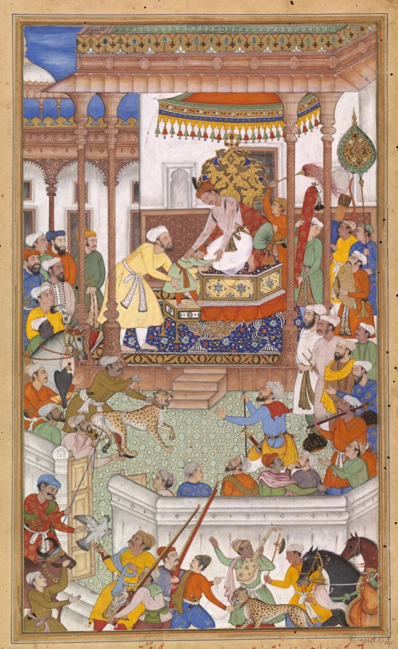 Porträt von Abdul Rahim Khan-e-Khana (1556–1626) – Gedenkseite