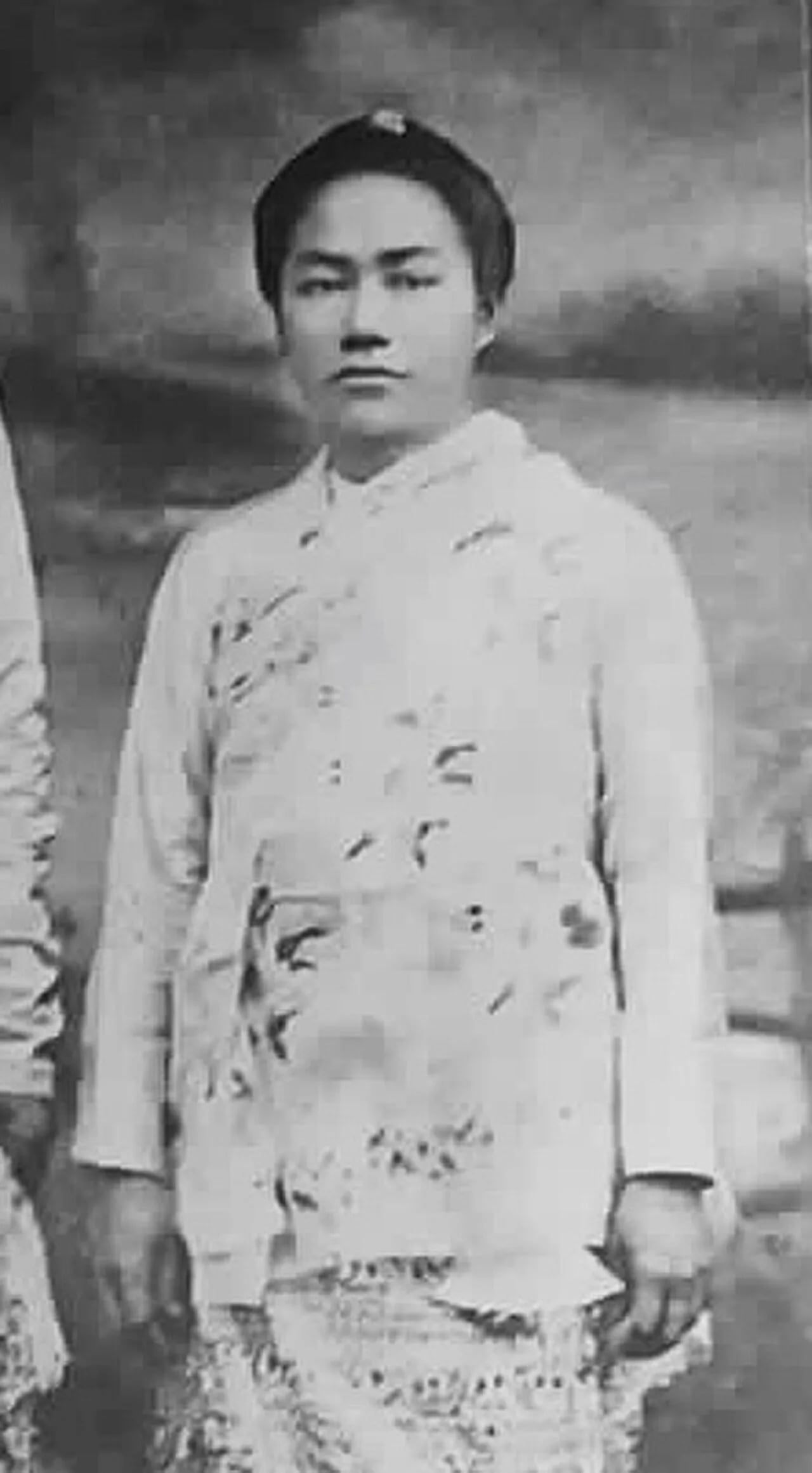 Porträt von Myat Phaya Galay (1887–1936) – Gedenkseite
