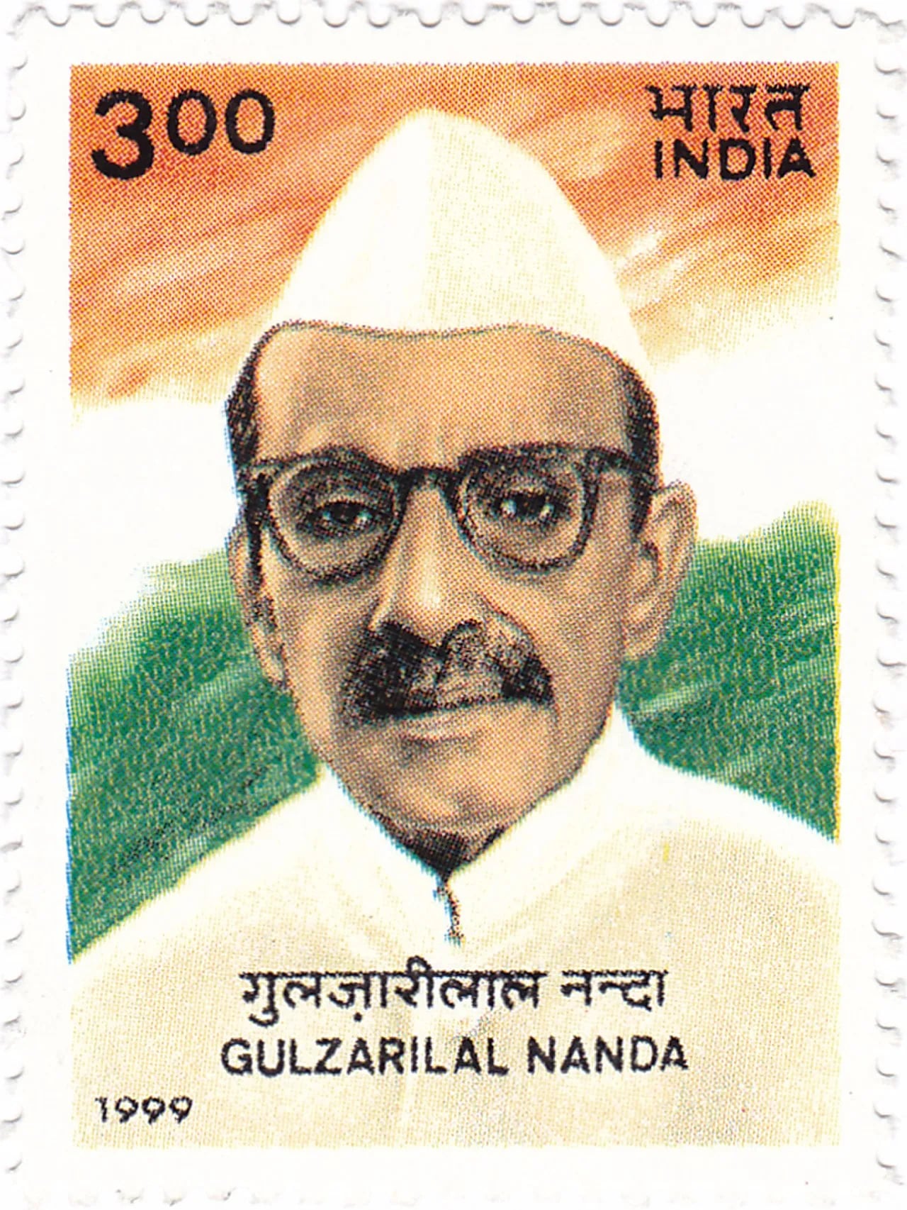 Portrait of Gulzarilal Nanda (1898–1998) – memorial page