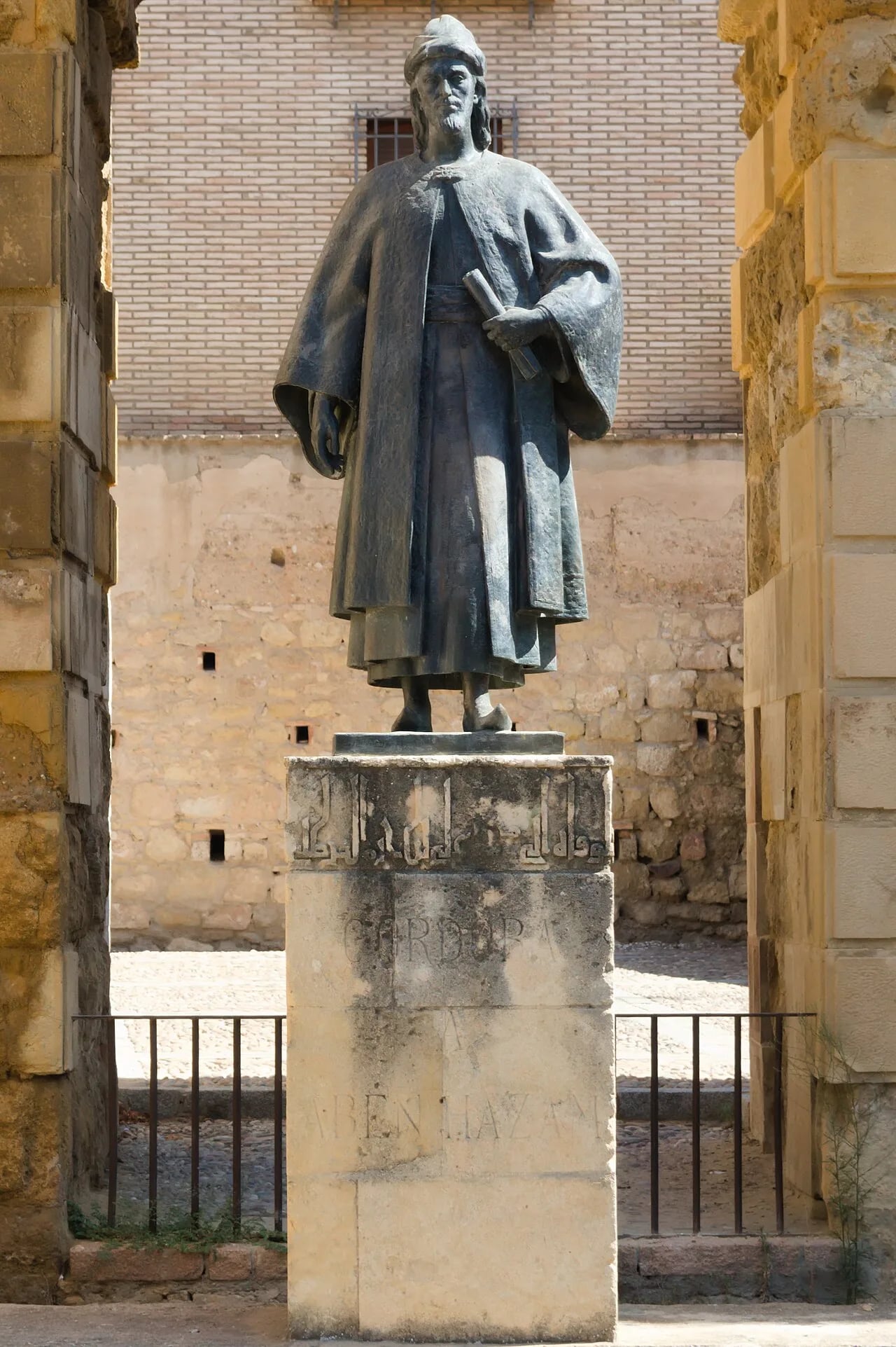 Porträt von Ibn Hazm (994–1064) – Gedenkseite