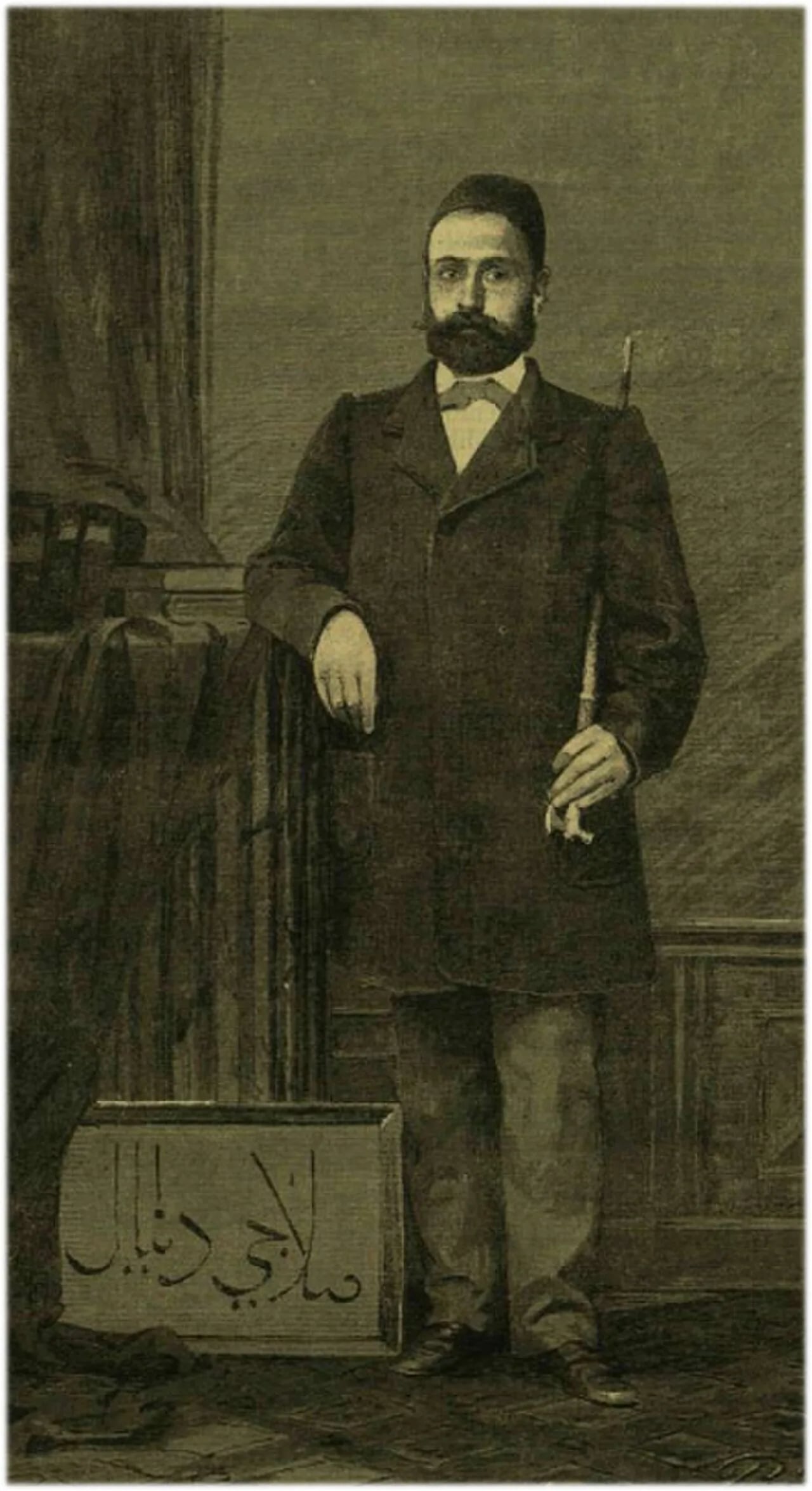 Portrait of Dániel Szilágyi (1831–1885) – memorial page