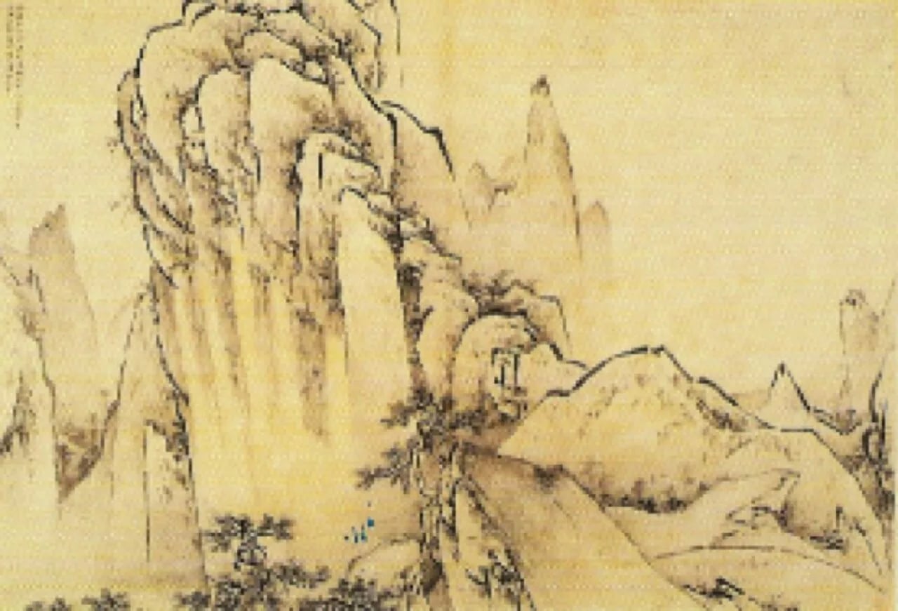 Porträt von Wang Lü (1332–1383) – Gedenkseite