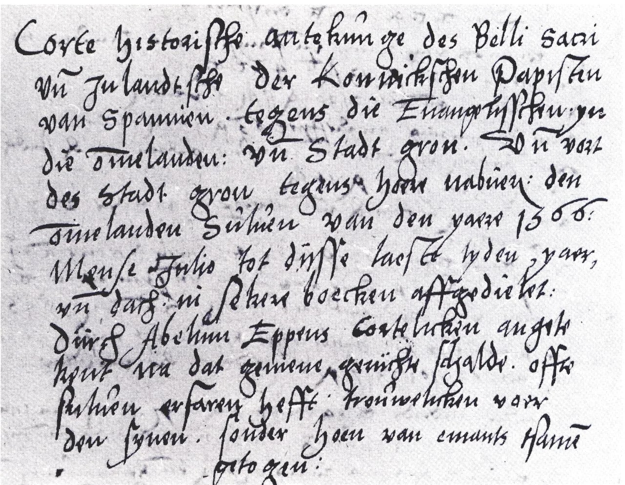 Porträt von Abel Eppens (1534–1590) – Gedenkseite